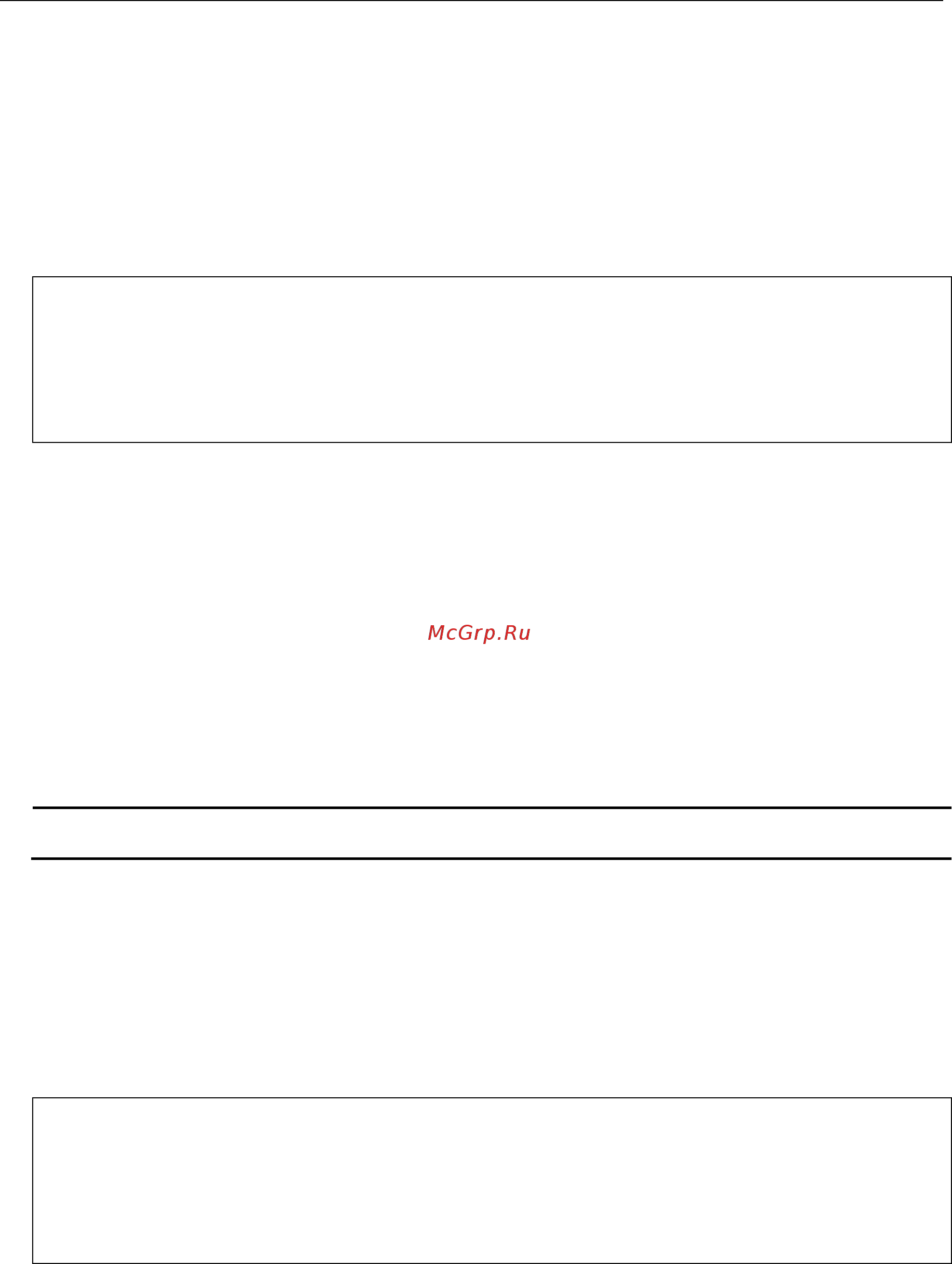 D-Link DGS-3620-52P [1144/1371] Restrictions
