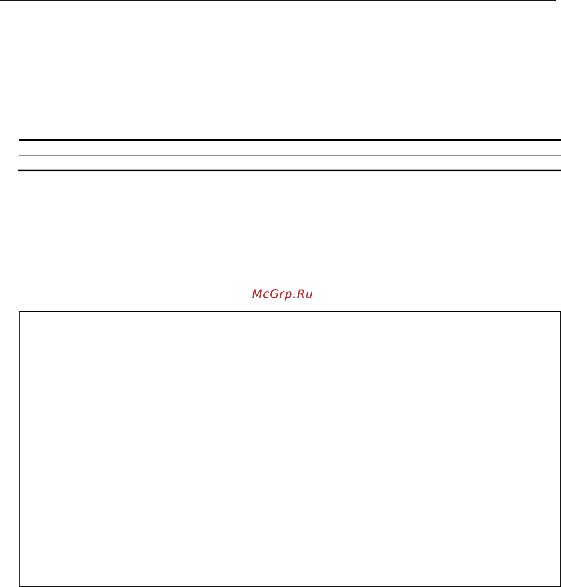 D-Link DGS-3620-52P [1145/1371] Format