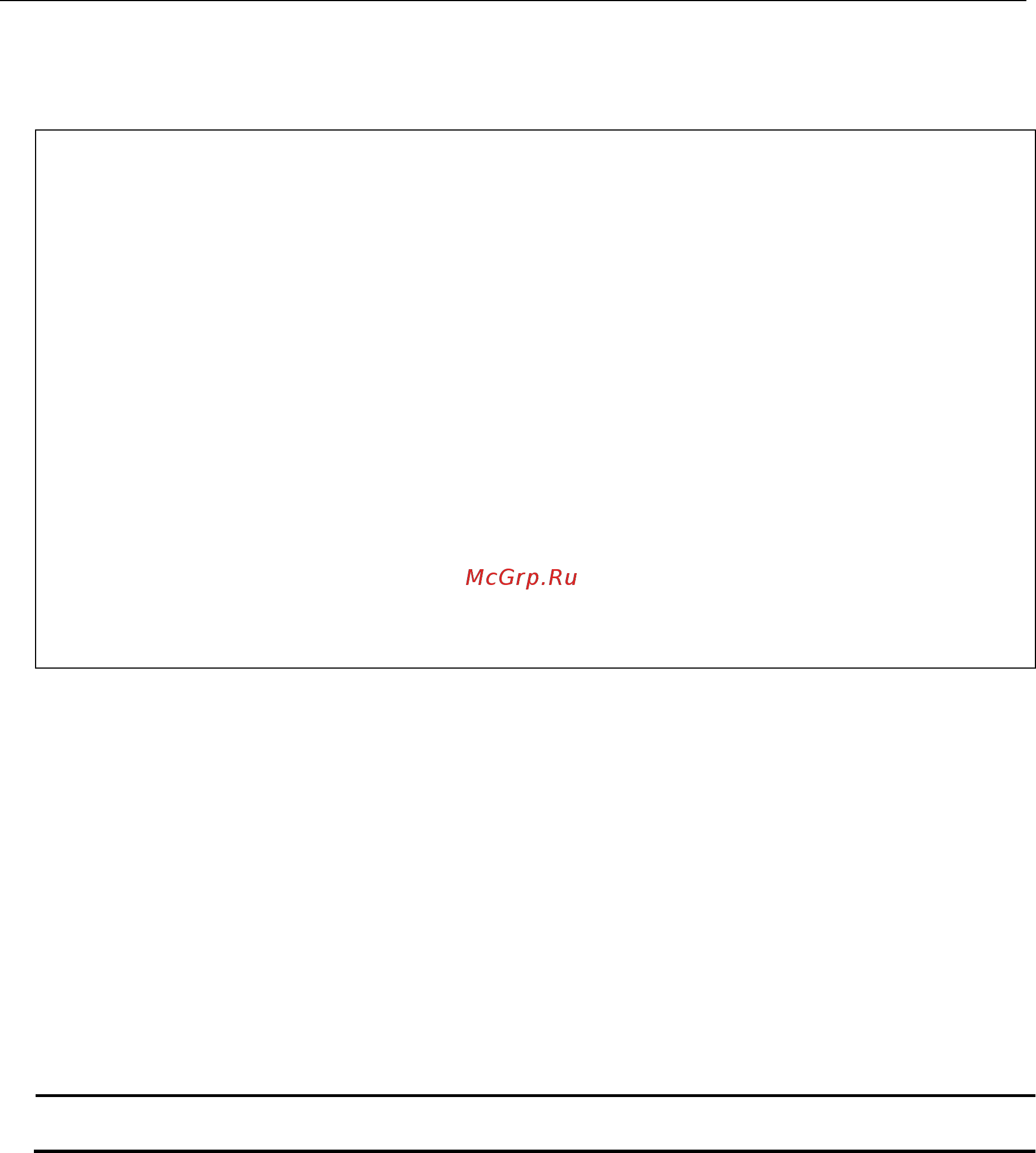 D-Link DGS-3620-52P [1147/1371] Format