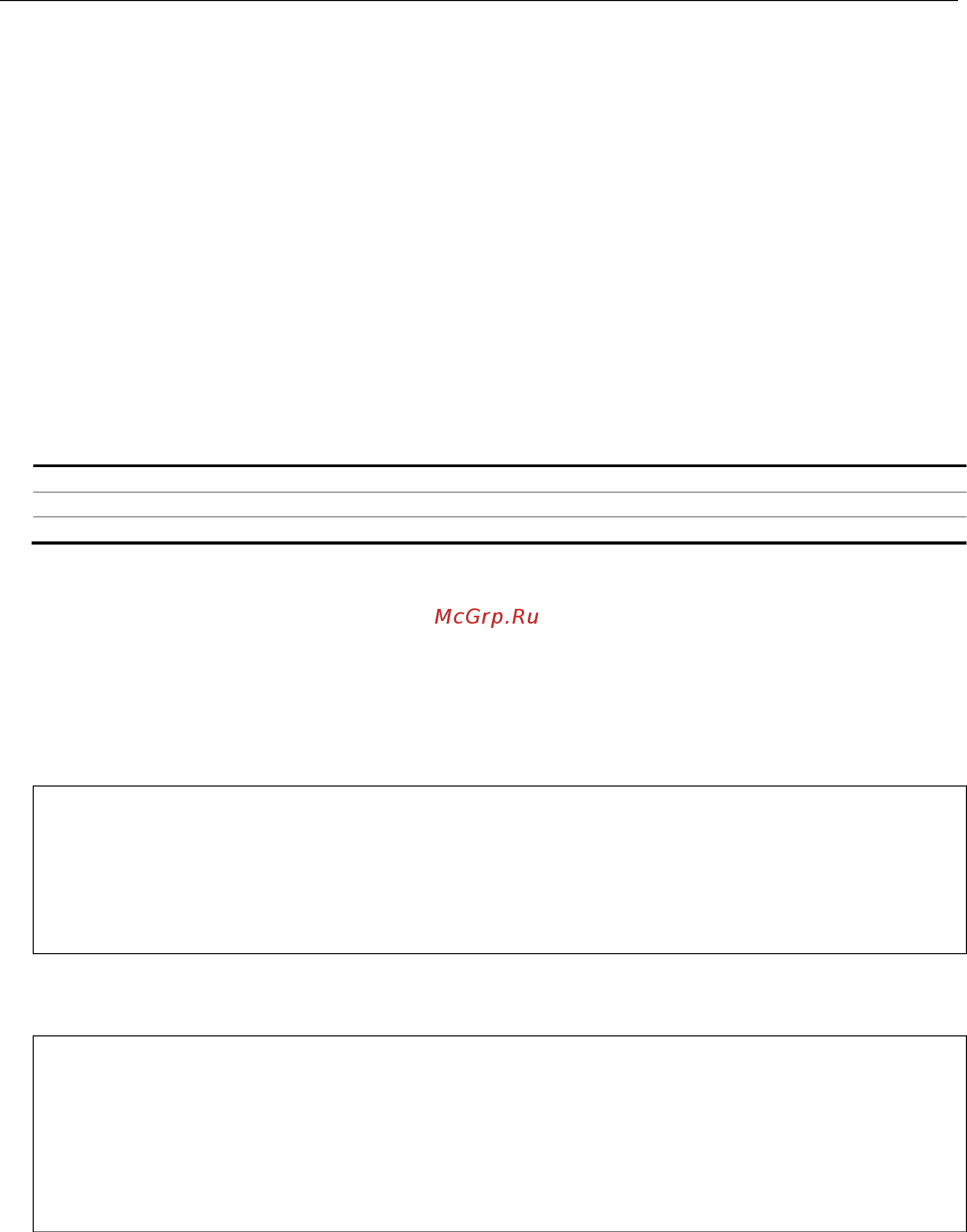 D-Link DGS-3620-52P [1154/1371] Format