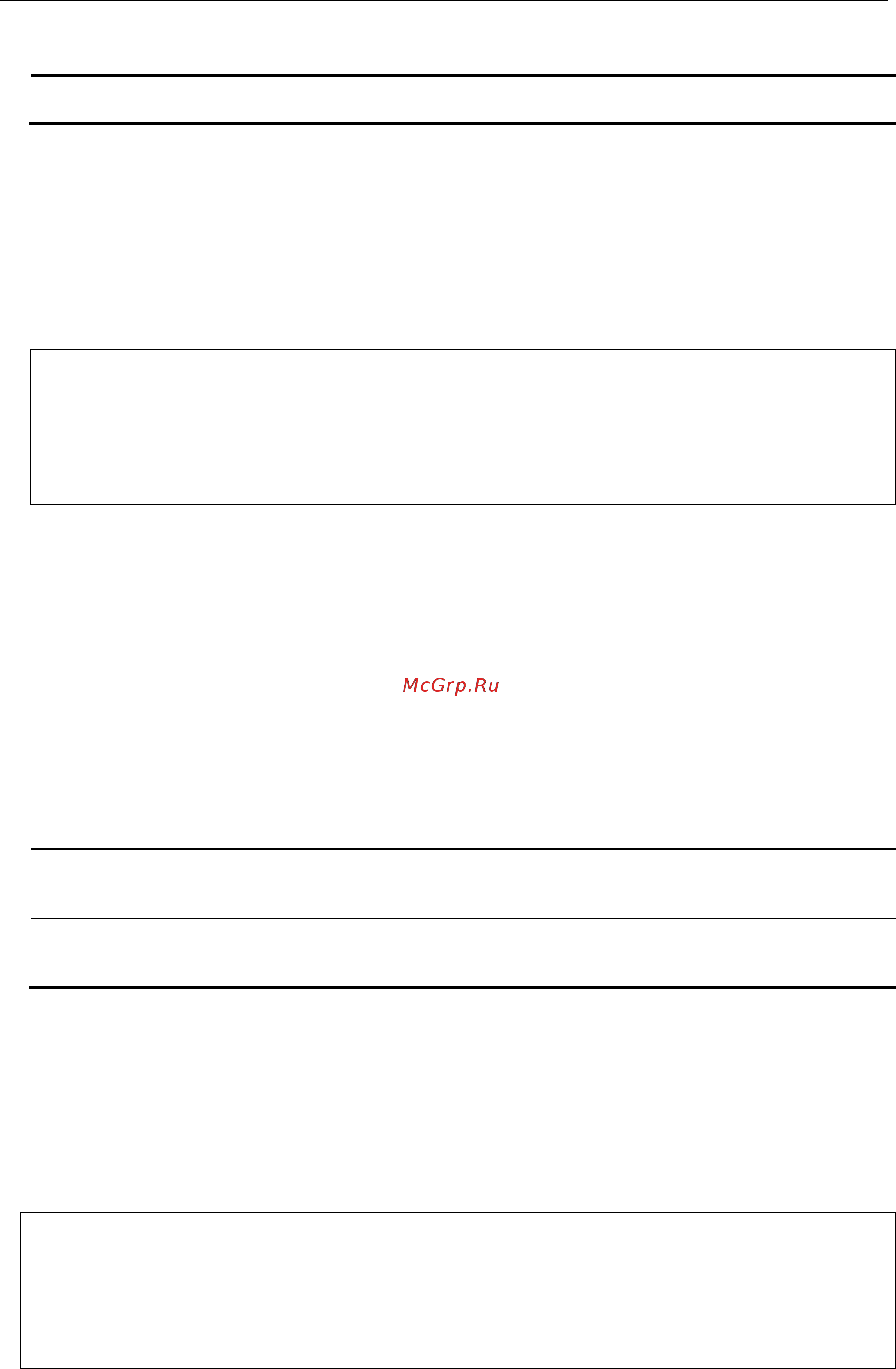 D-Link DGS-3620-52P [1158/1371] Restrictions