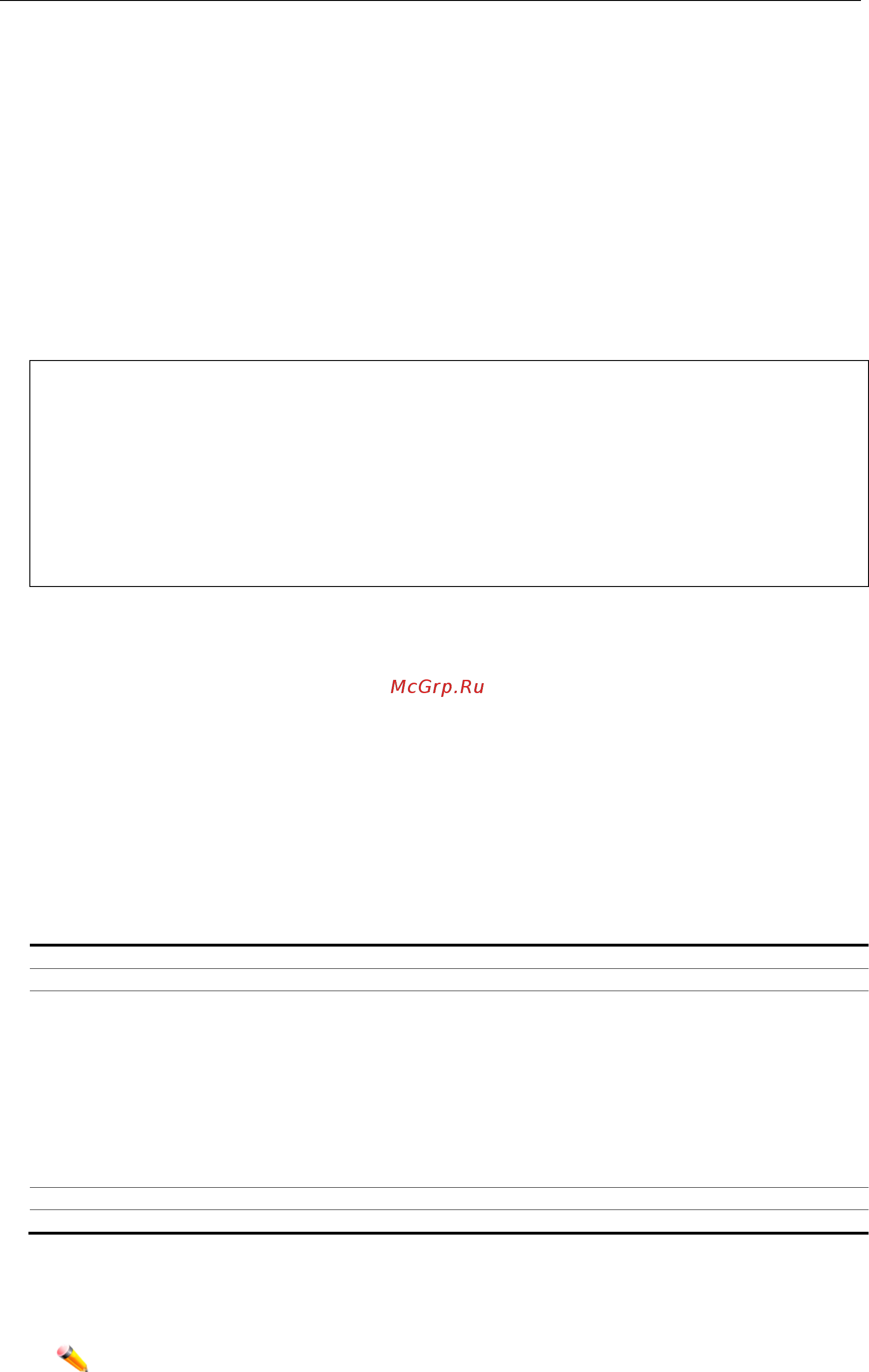 D-Link DGS-3620-52P [1162/1371] Parameters