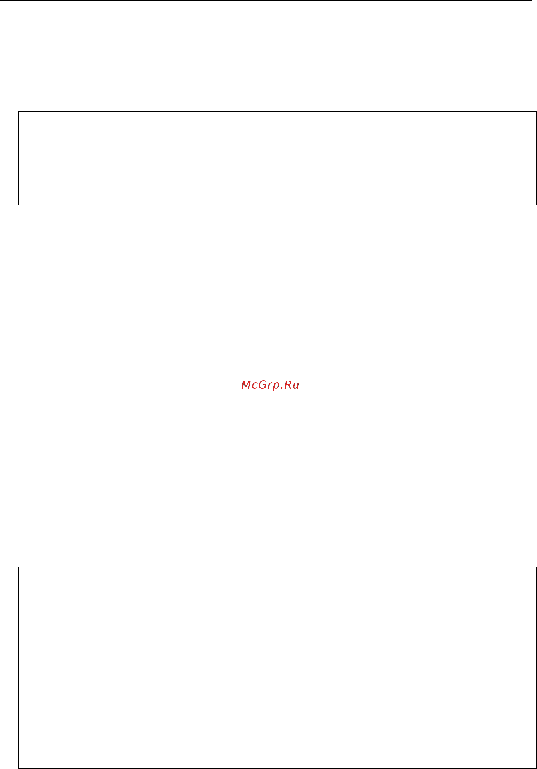 D-Link DGS-3620-52P [1163/1371] Example
