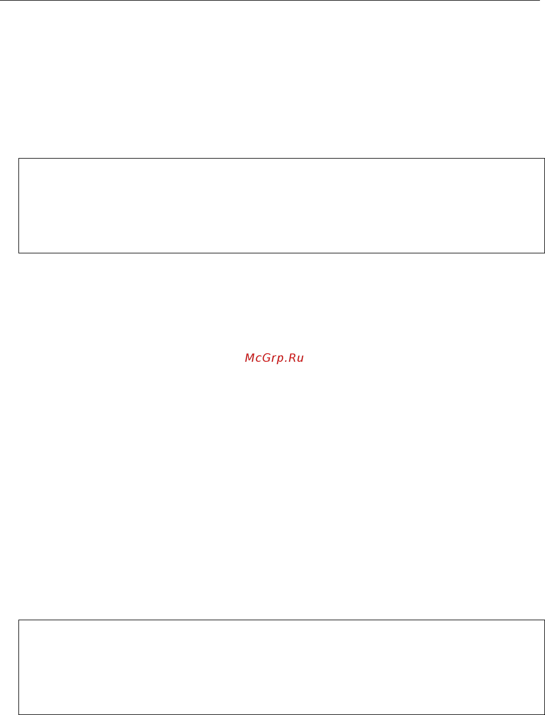 D-Link DGS-3620-52P [1165/1371] Restrictions