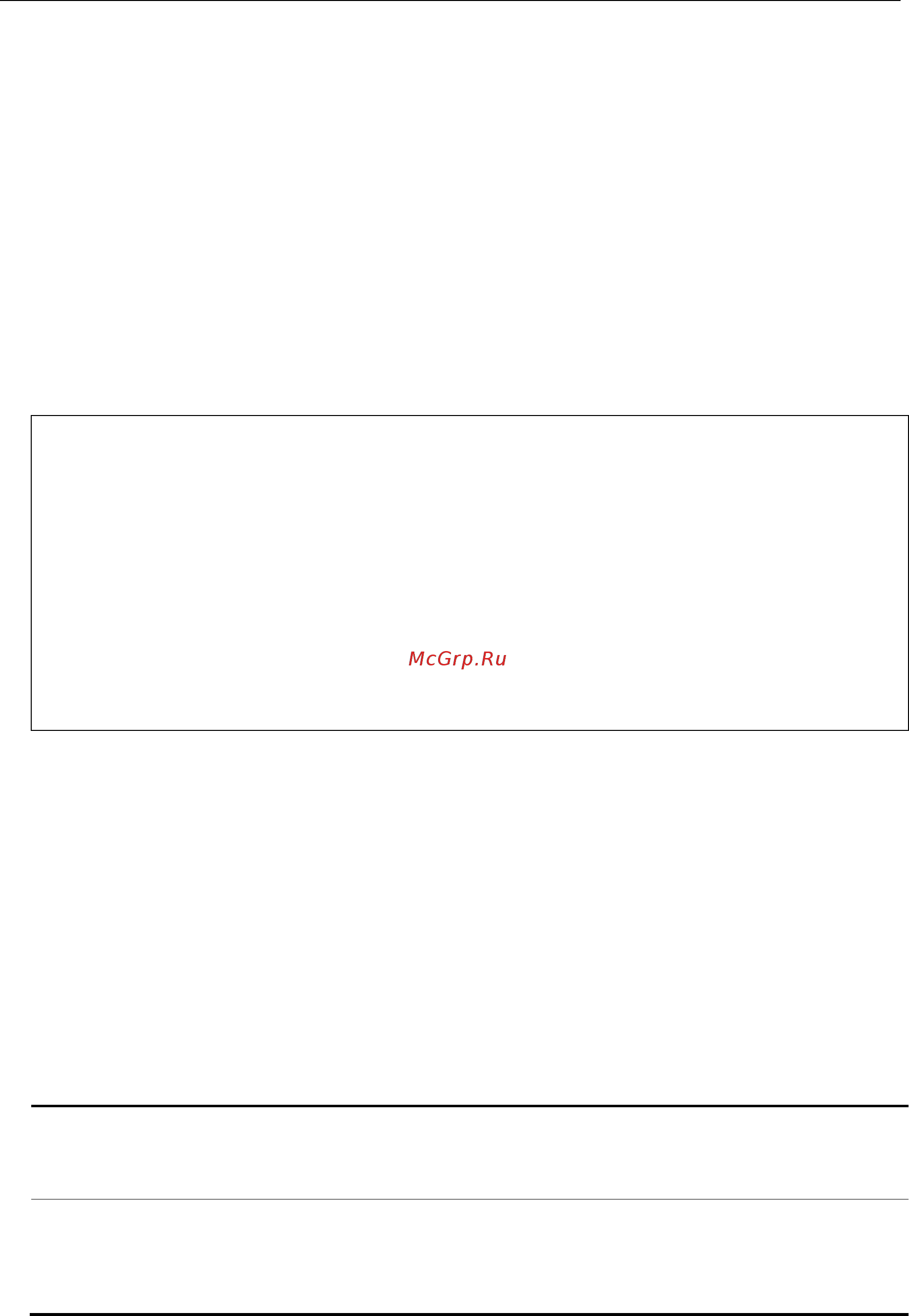 D-Link DGS-3620-52P [1166/1371] Parameters