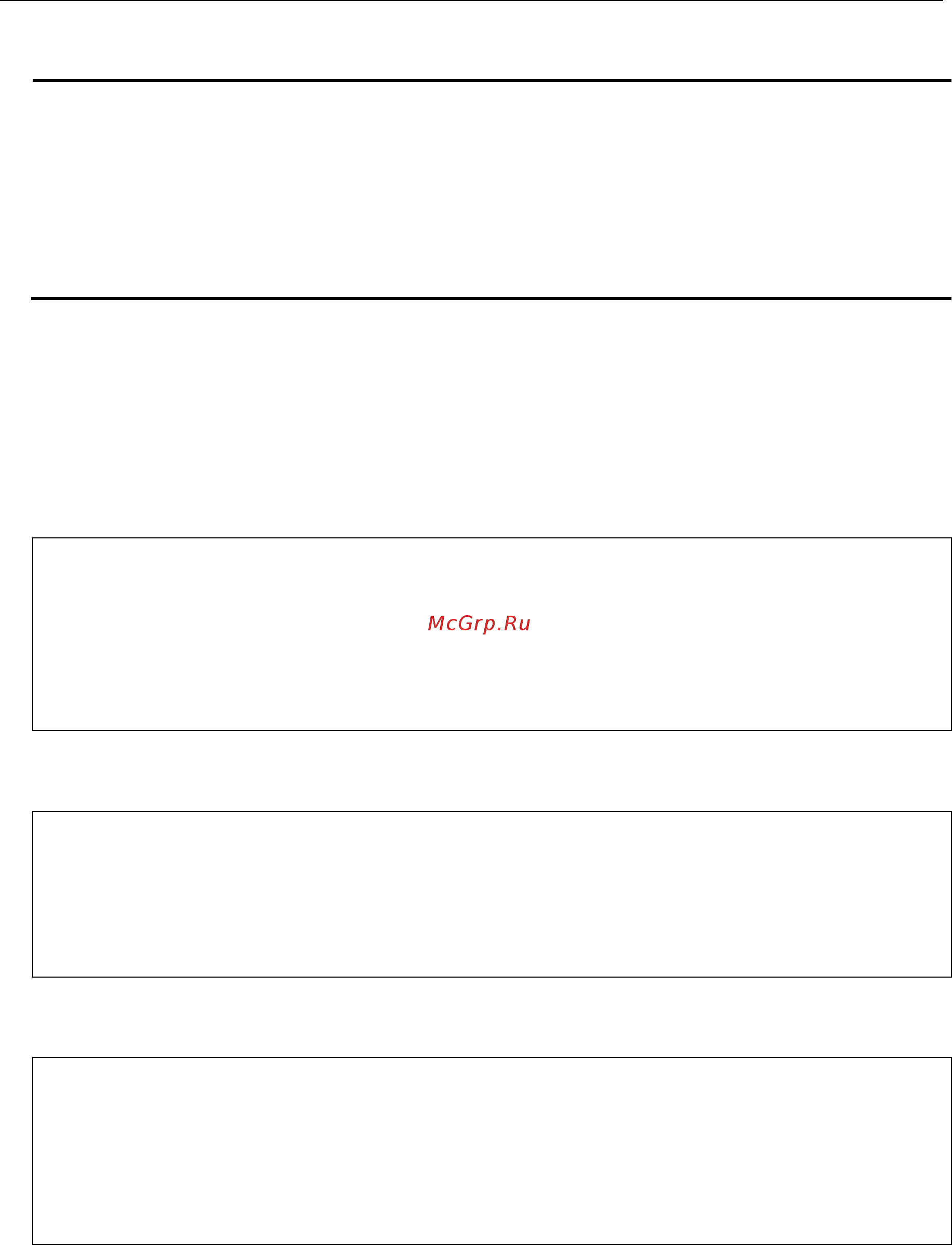 D-Link DGS-3620-52P [1173/1371] Restrictions