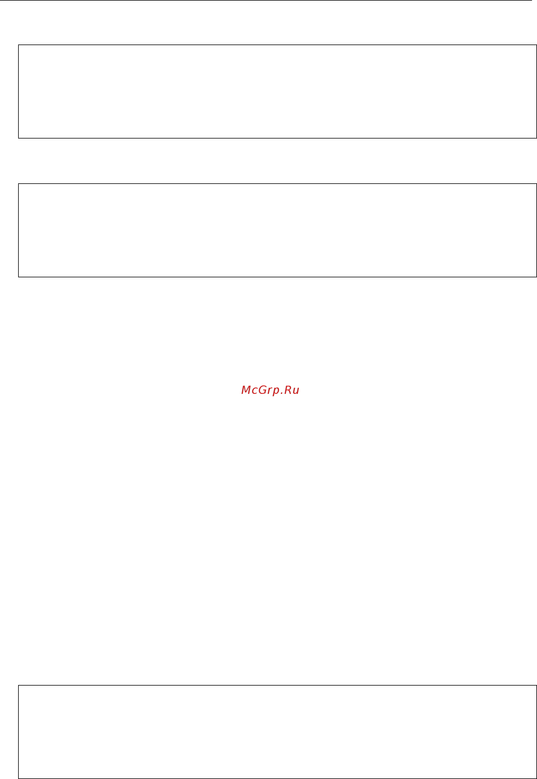 D-Link DGS-3620-52P [1176/1371] Restrictions