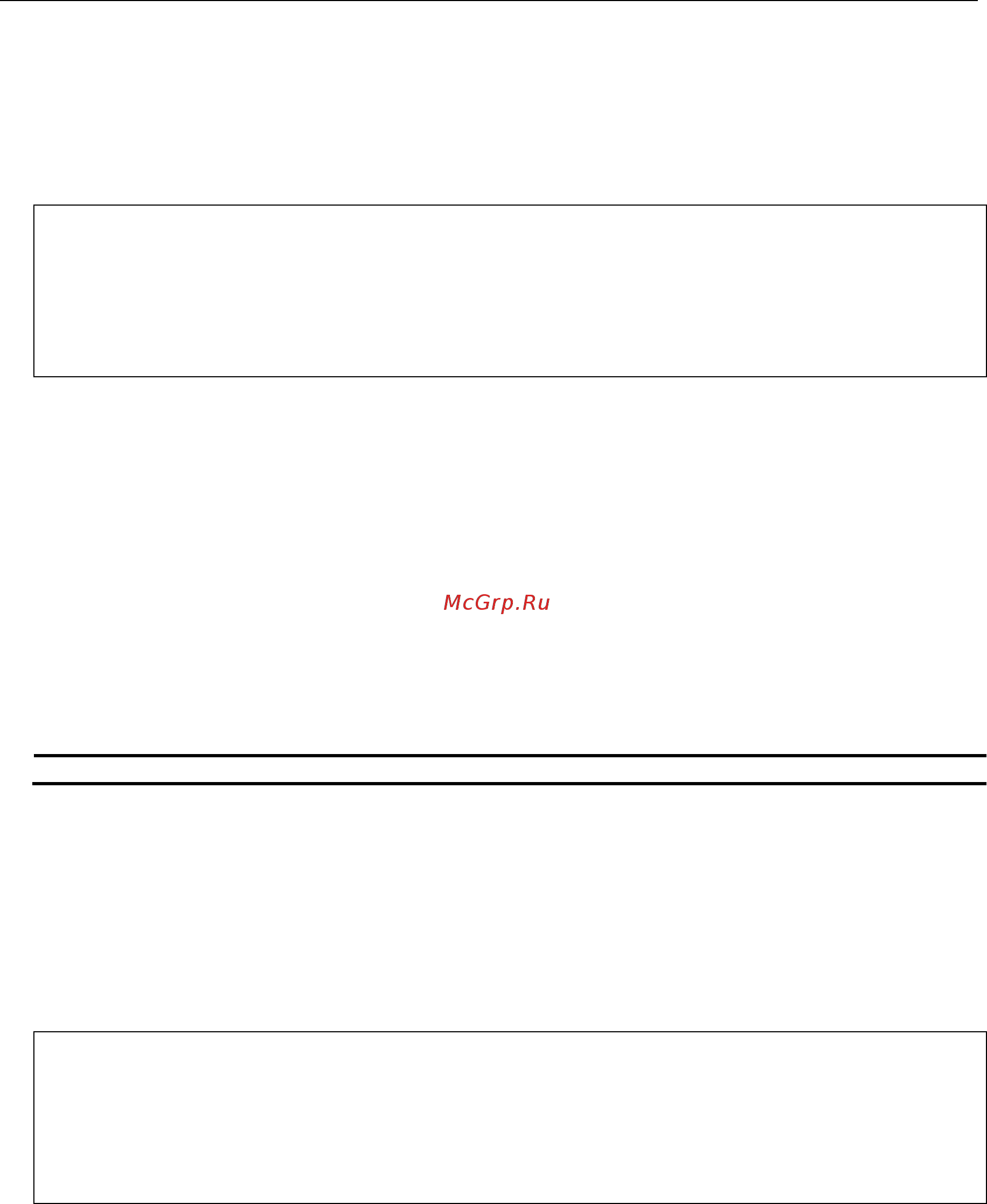 D-Link DGS-3620-52P [1178/1371] Example