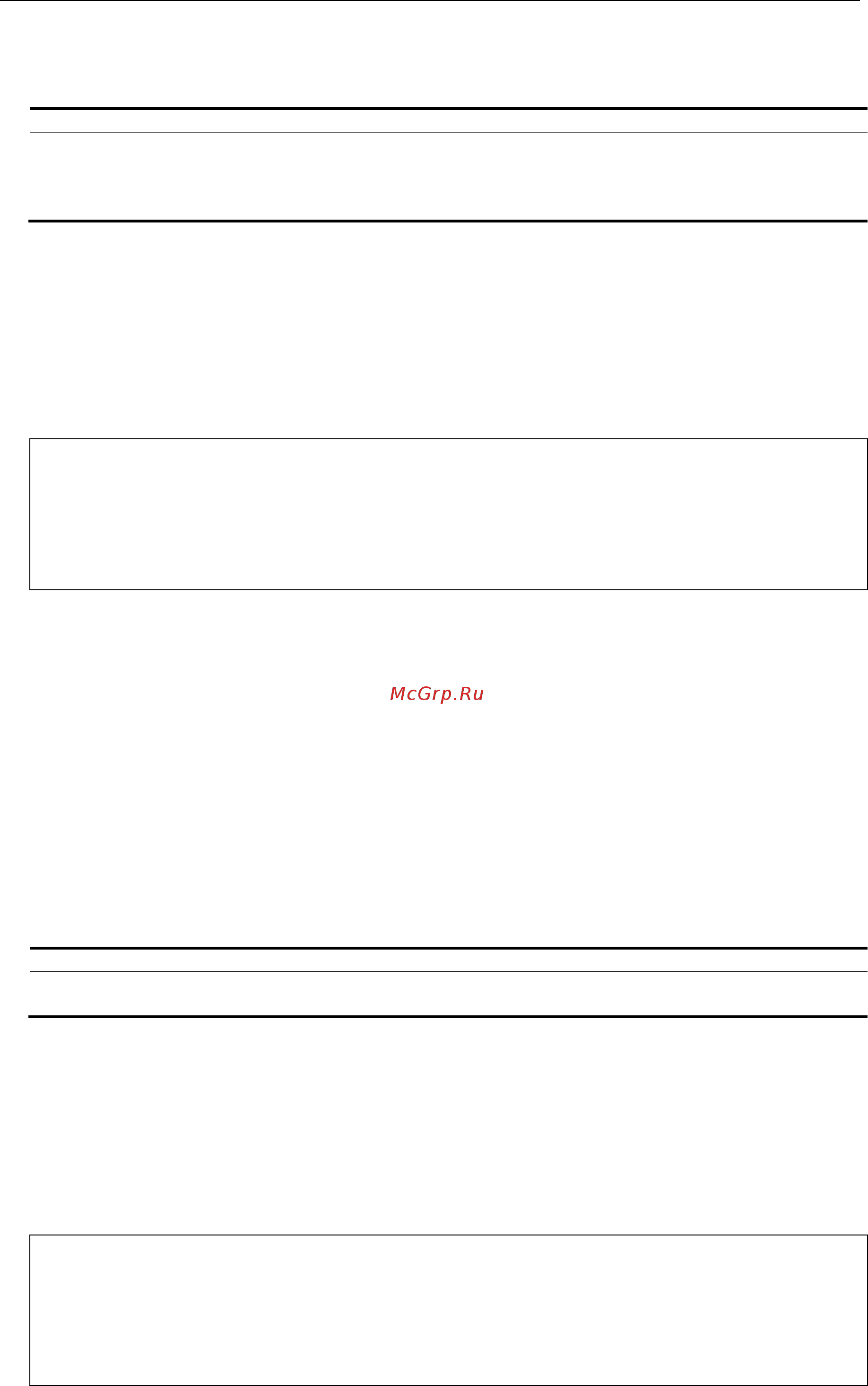 D-Link DGS-3620-52P [1183/1371] Parameters