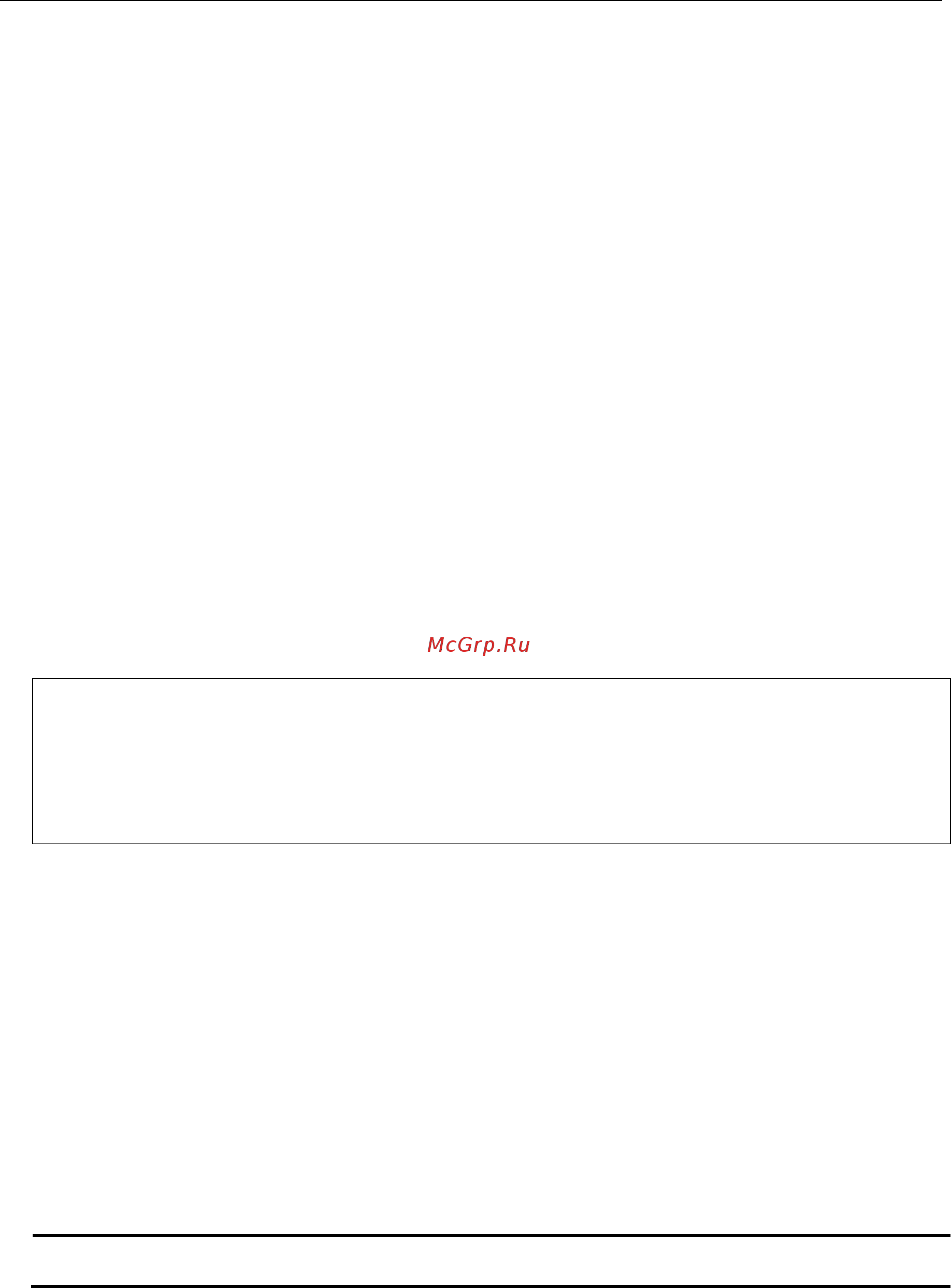D-Link DGS-3620-52P [1205/1371] 2 disable surveillance_vlan