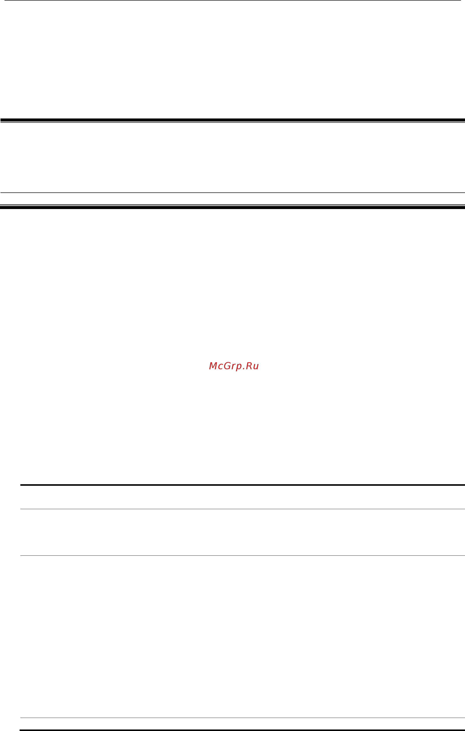 D-Link DGS-3620-52P [1210/1371] Chapter 112 switch port commands
