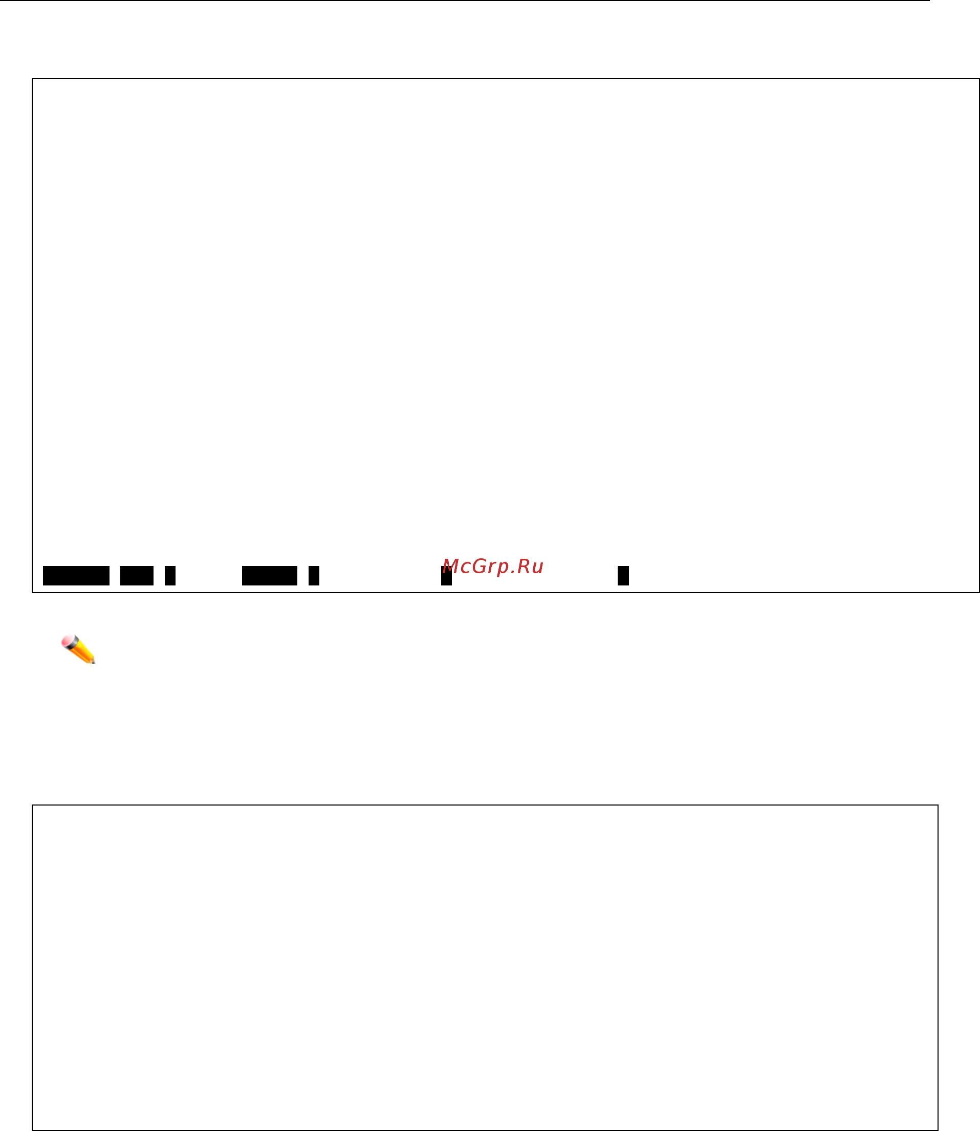 D-Link DGS-3620-52P [1213/1371] Link up and err disabled