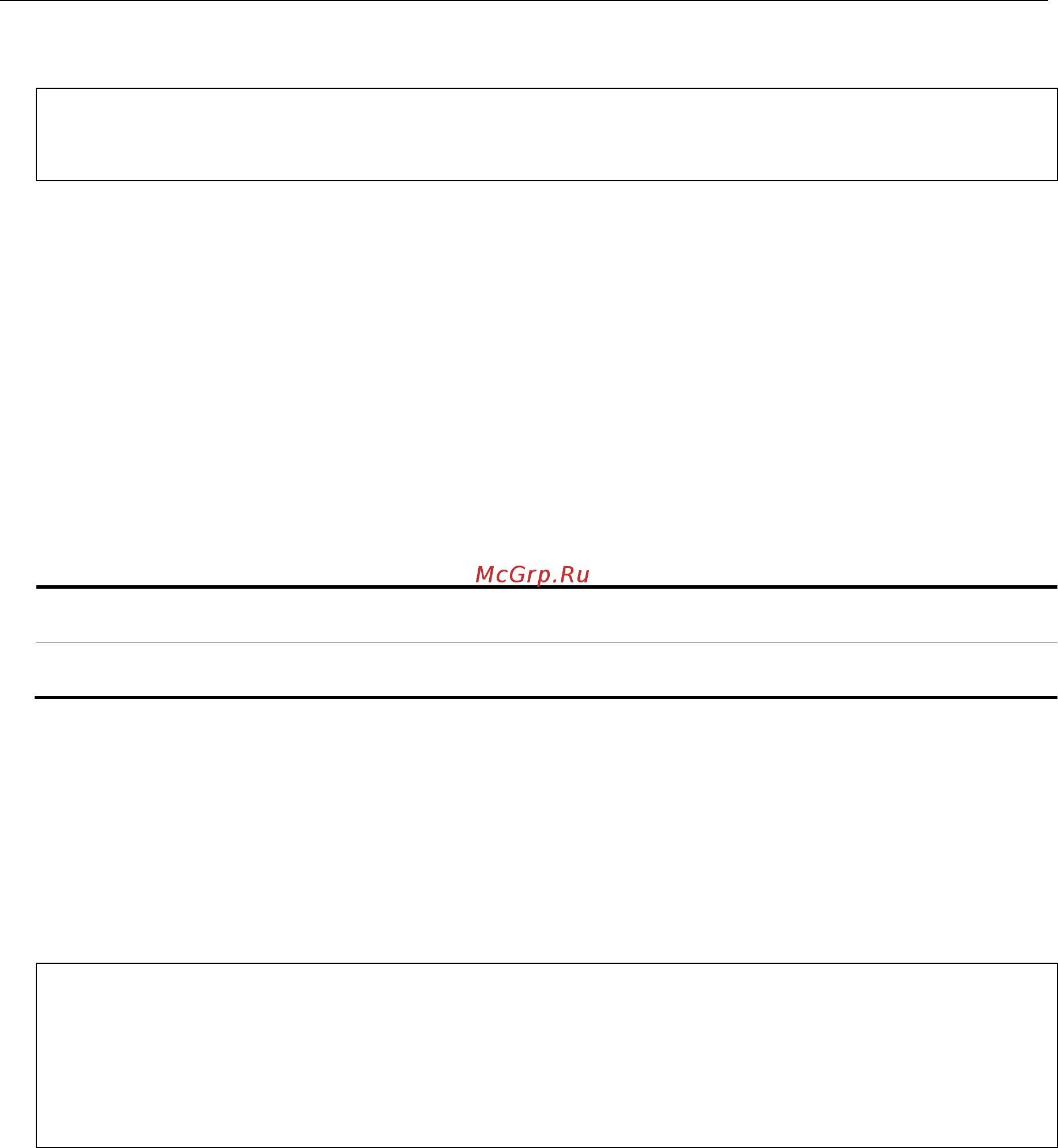 D-Link DGS-3620-52P [1220/1371] 2 config sntp ipv6server