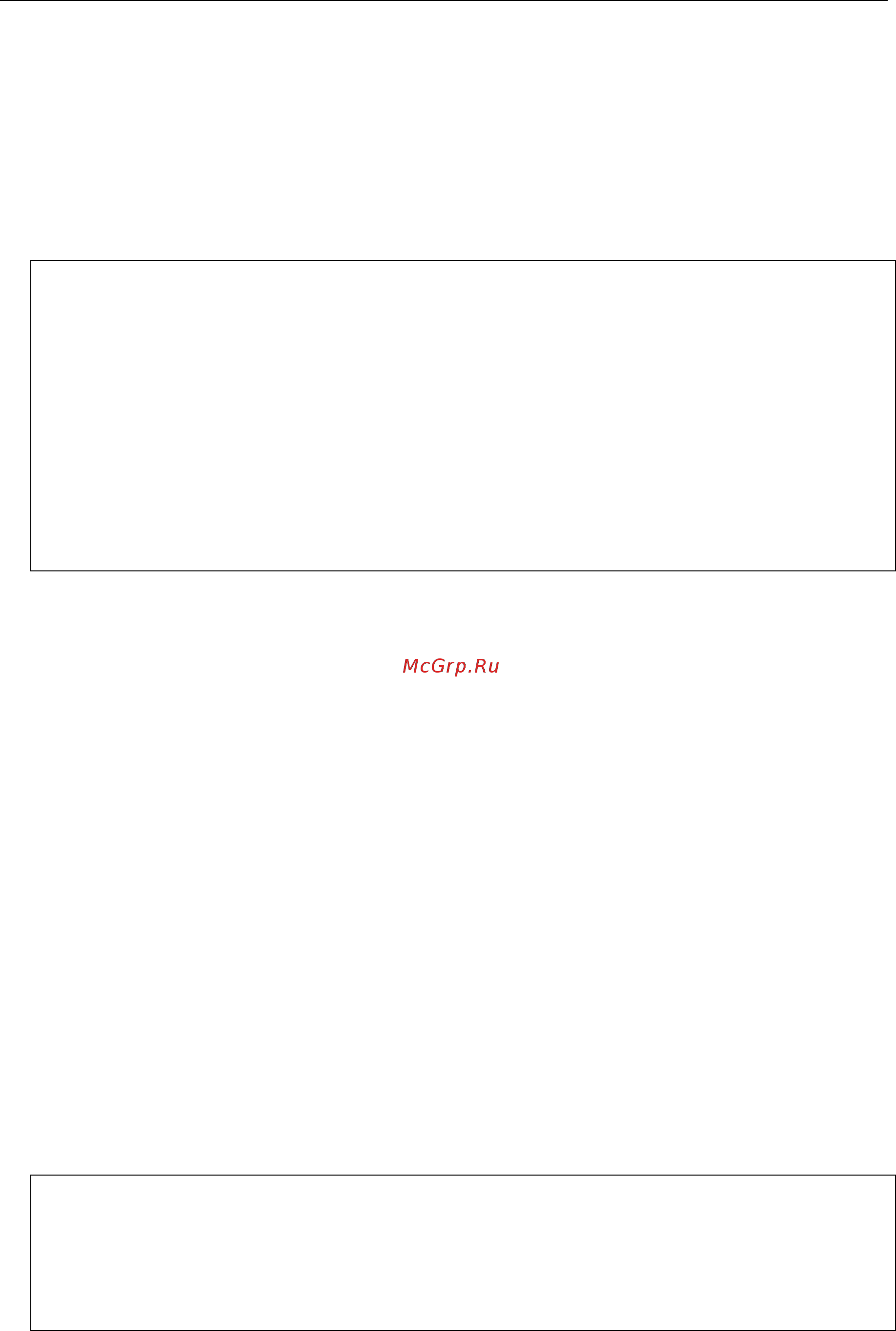 D-Link DGS-3620-52P [1221/1371] Restrictions