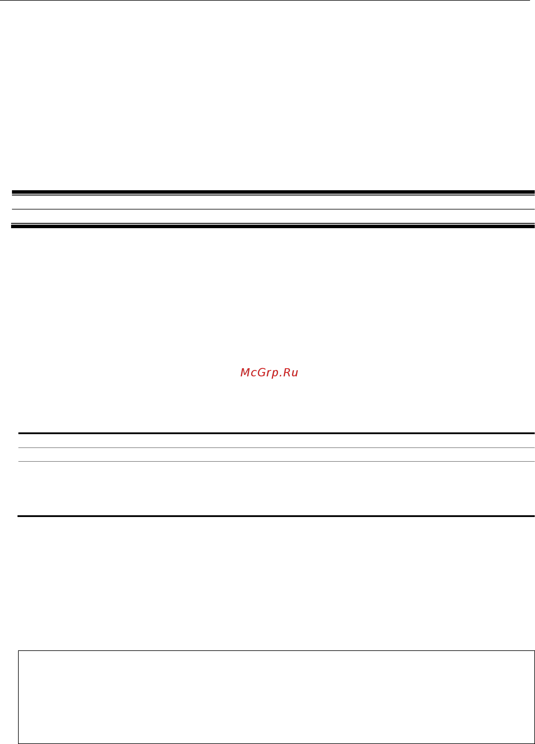 D-Link DGS-3620-52P [1226/1371] 1 config traffic_segmentation