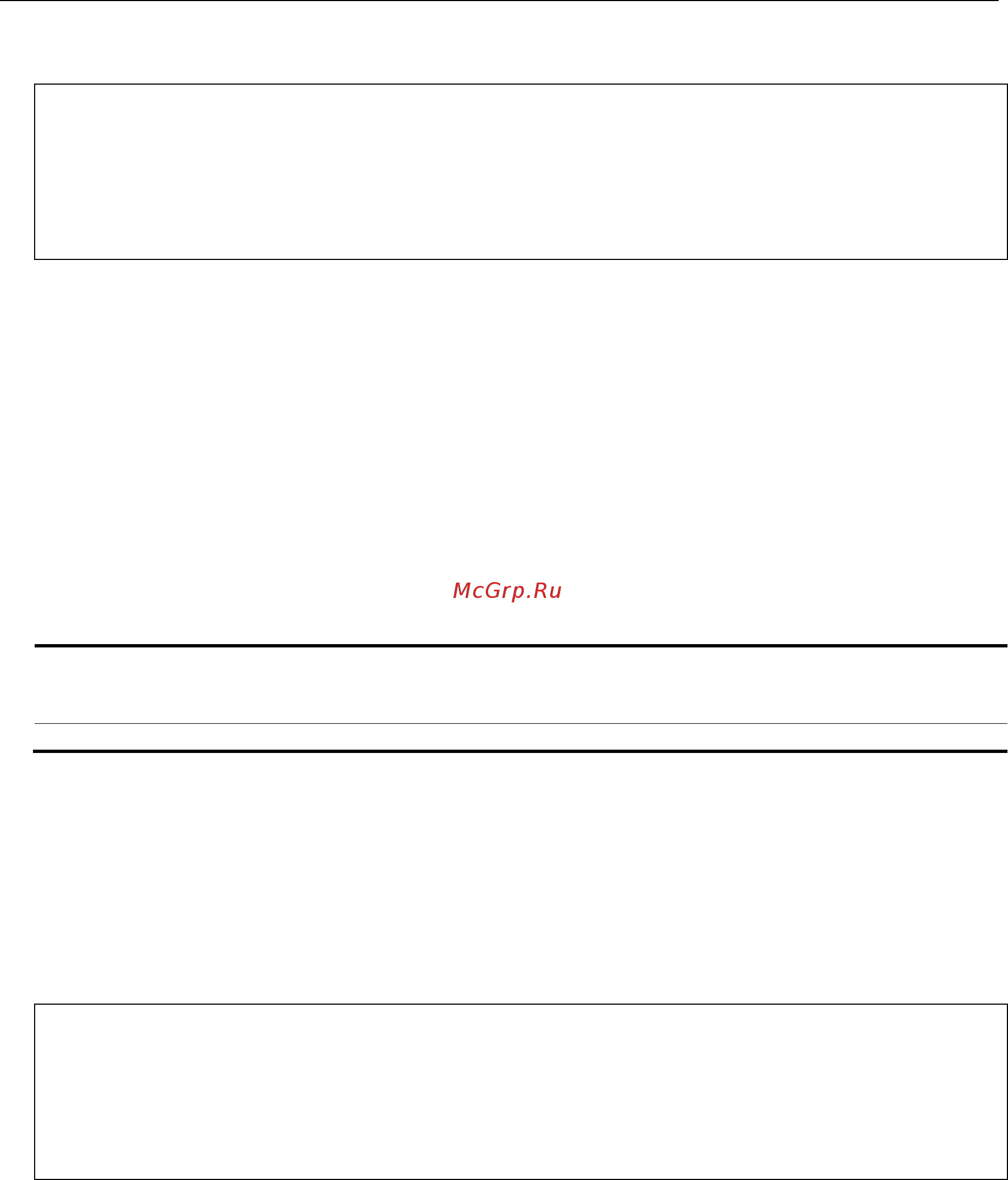 D-Link DGS-3620-52P [1230/1371] Format