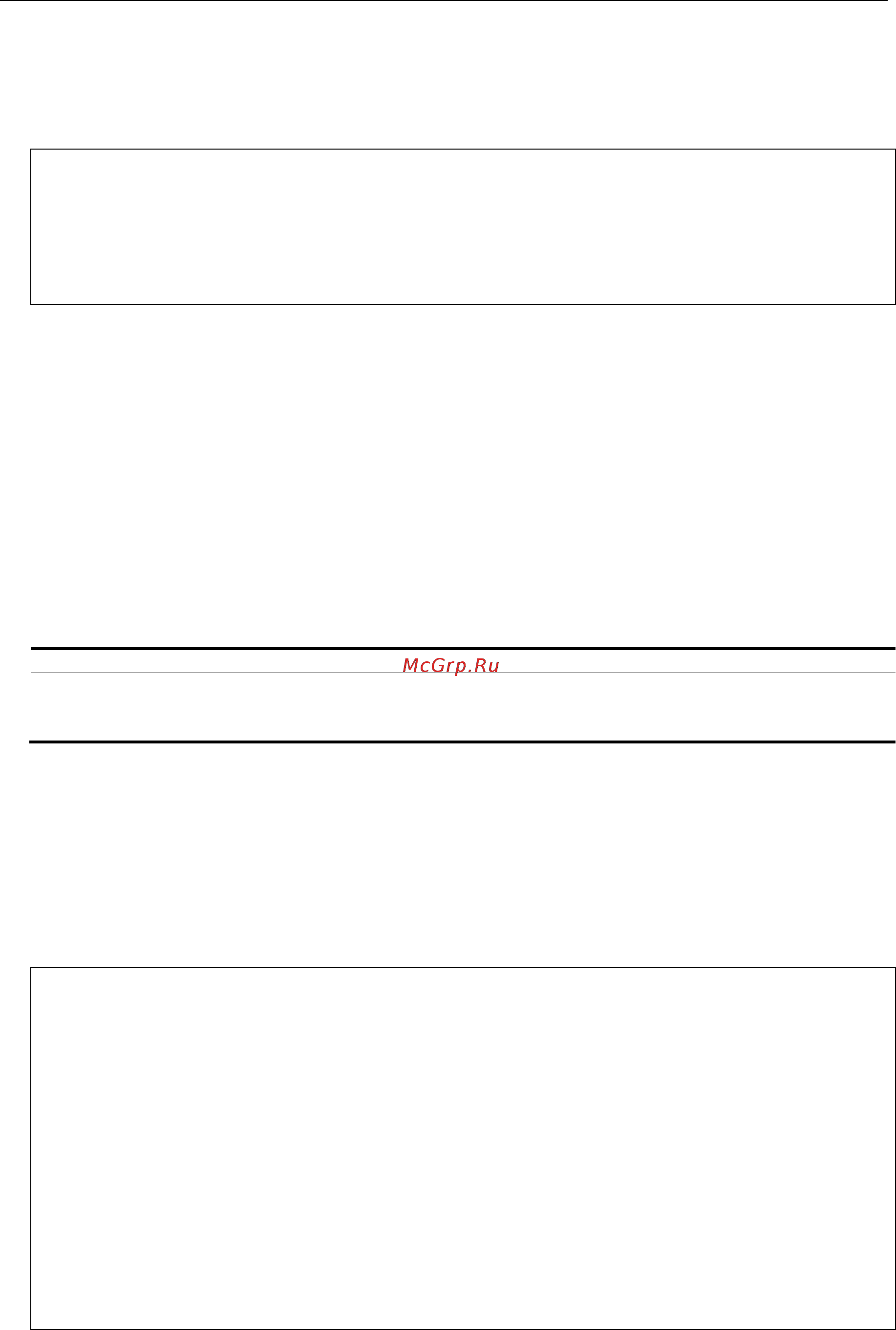 D-Link DGS-3620-52P [1232/1371] Example