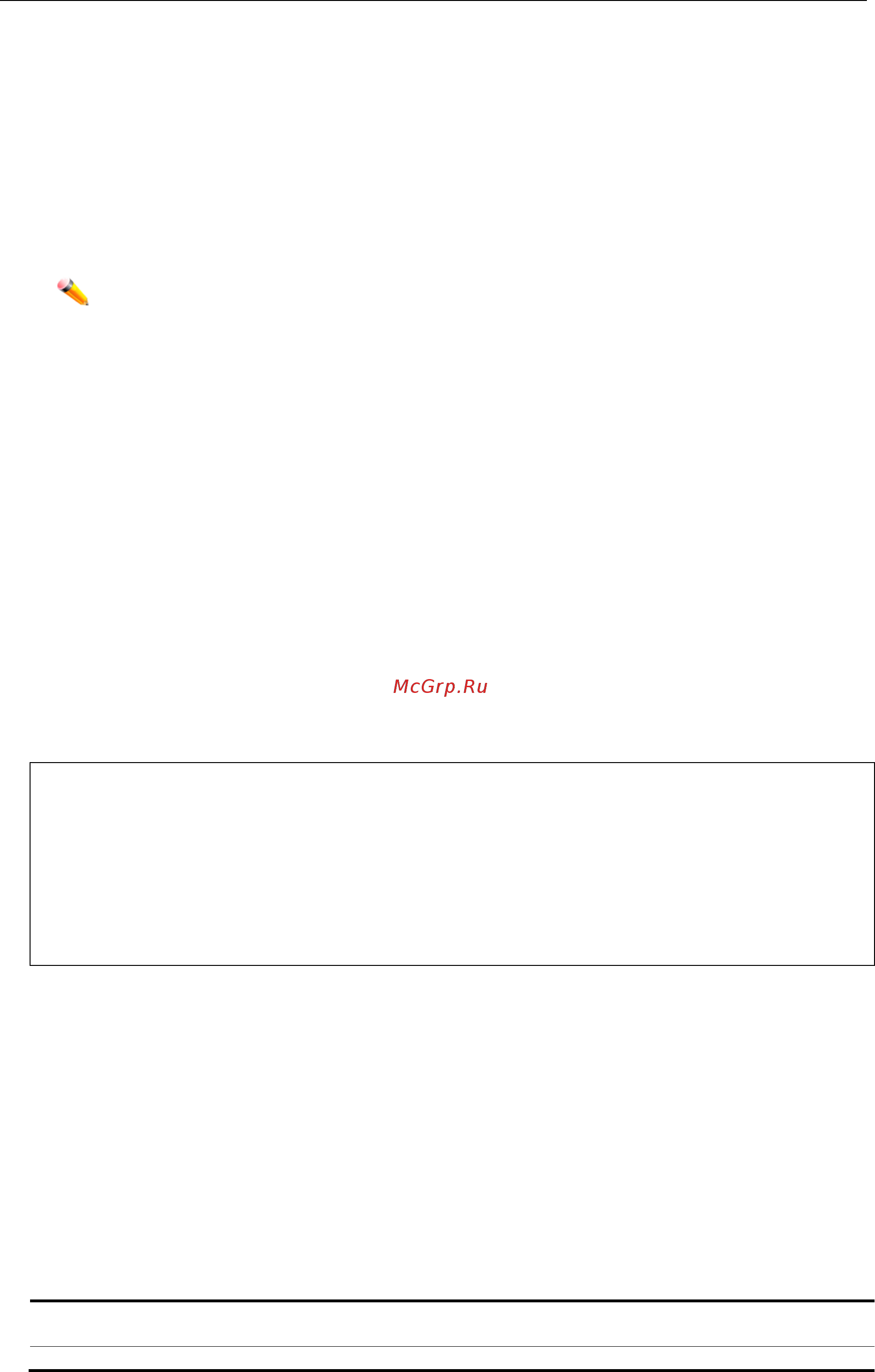 D-Link DGS-3620-52P [1236/1371] 3 disable ip urpf