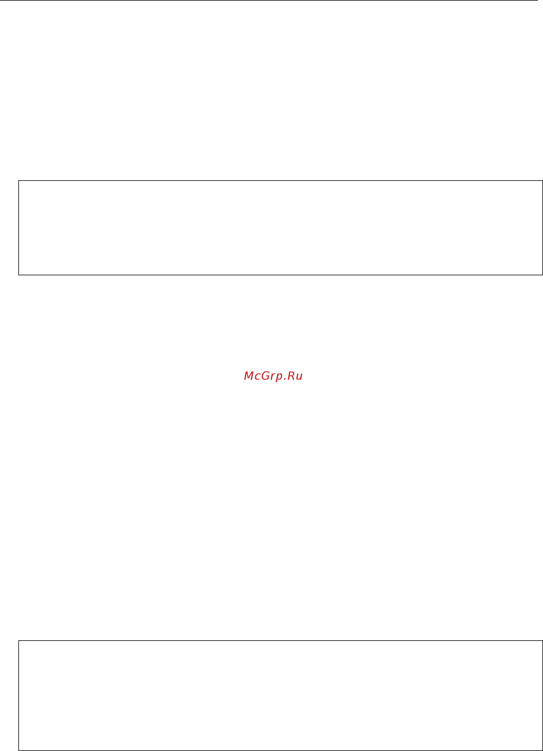 D-Link DGS-3620-52P [1254/1371] Example