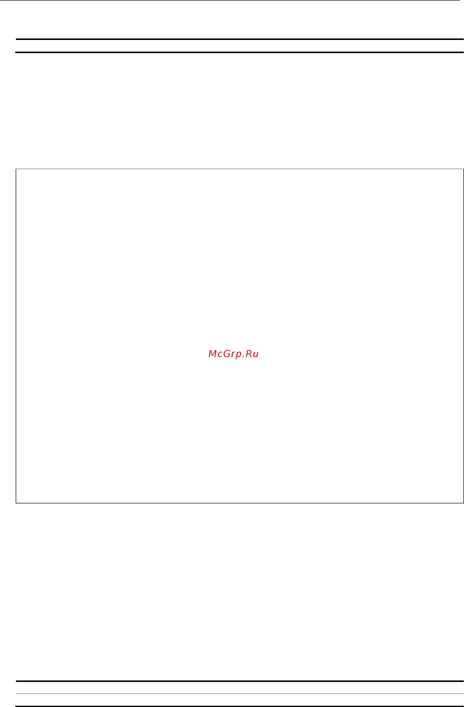 D-Link DGS-3620-52P [1271/1371] Restrictions