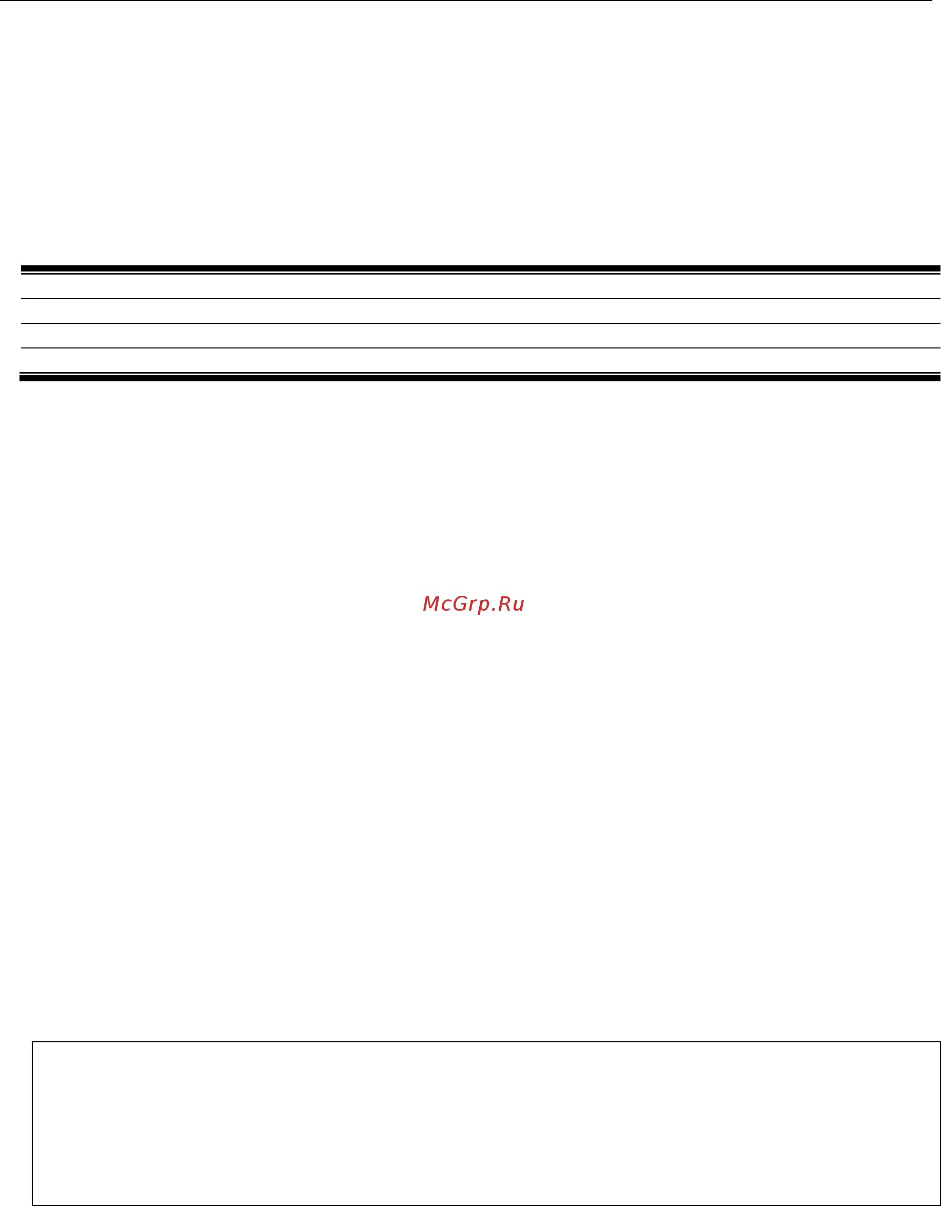 D-Link DGS-3620-52P [1295/1371] 1 enable vlan_trunk