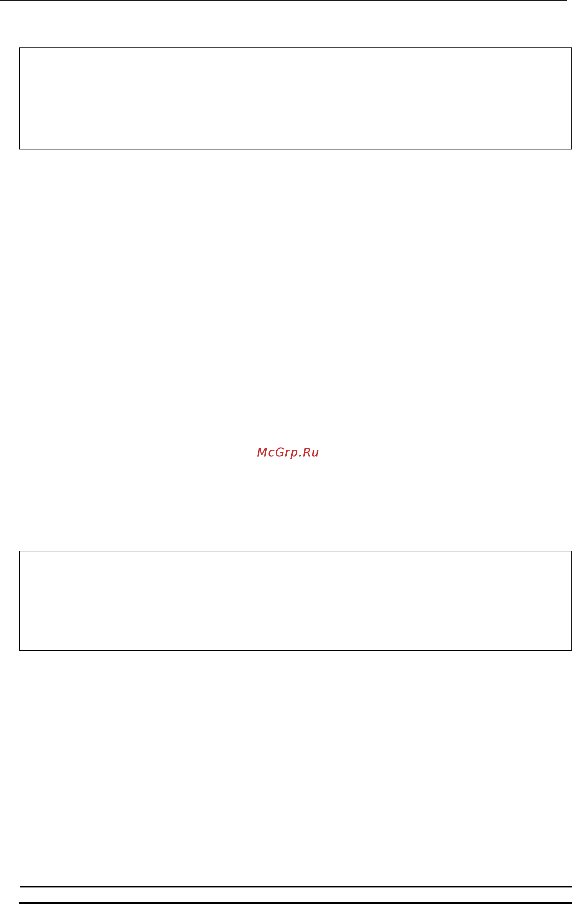 D-Link DGS-3620-52P [1300/1371] 2 disable voice_vlan