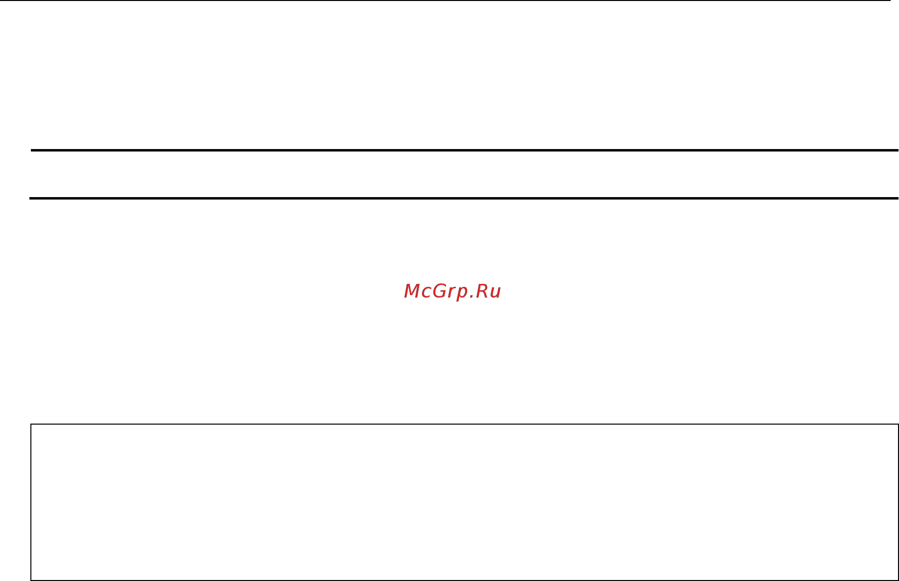 D-Link DGS-3620-52P [1304/1371] Parameters
