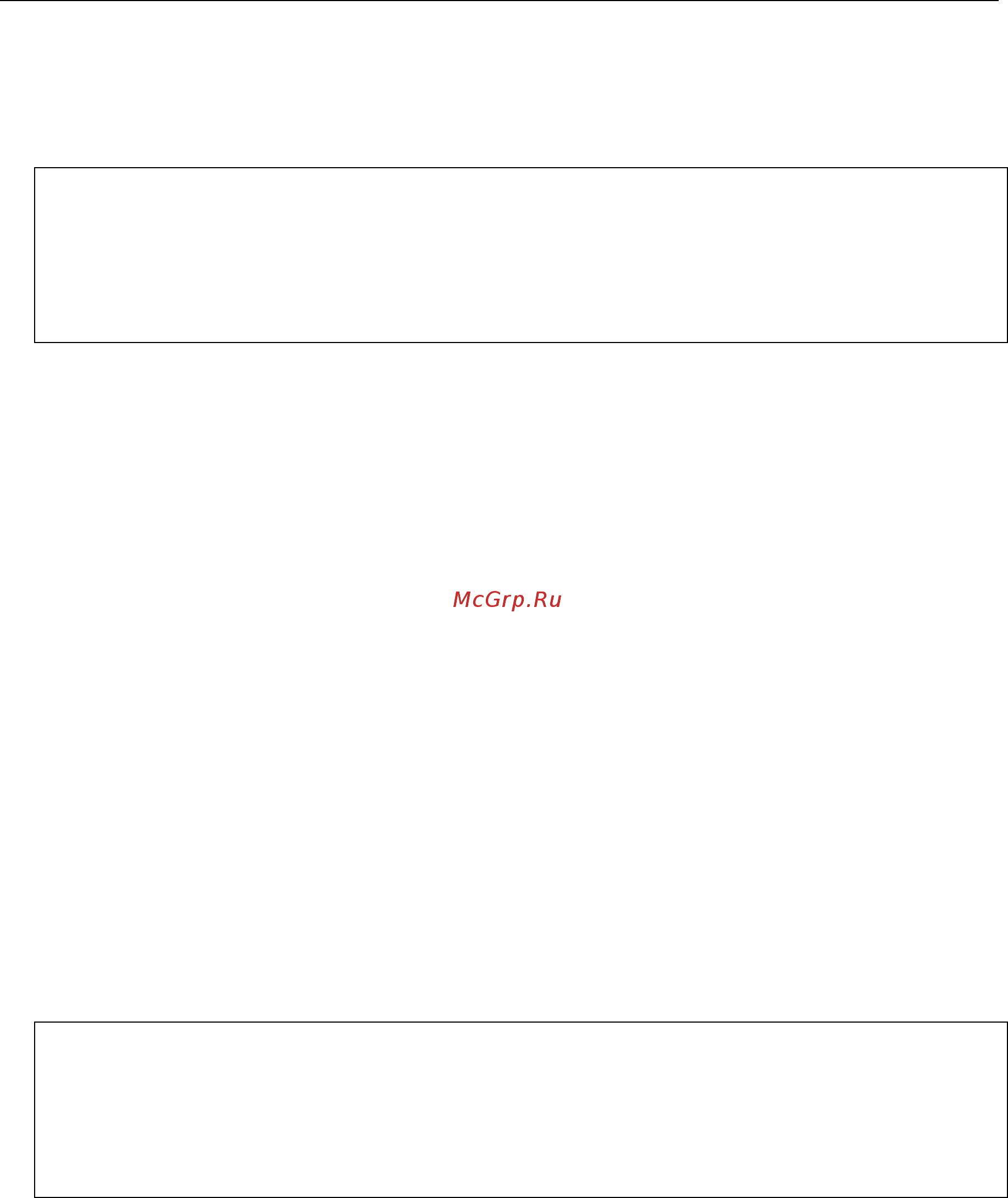 D-Link DGS-3620-52P [1310/1371] Example
