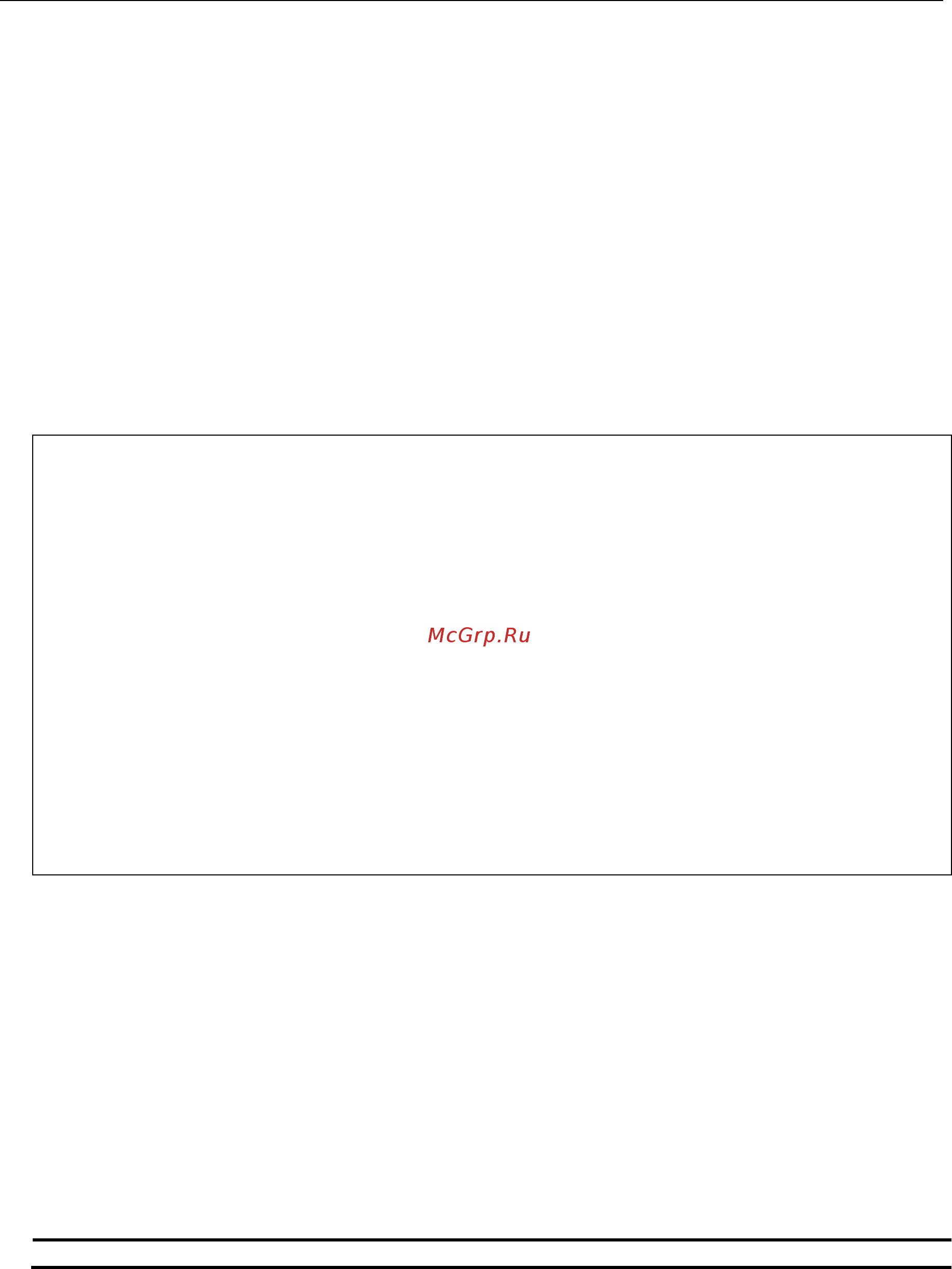 D-Link DGS-3620-52P [1318/1371] Parameters