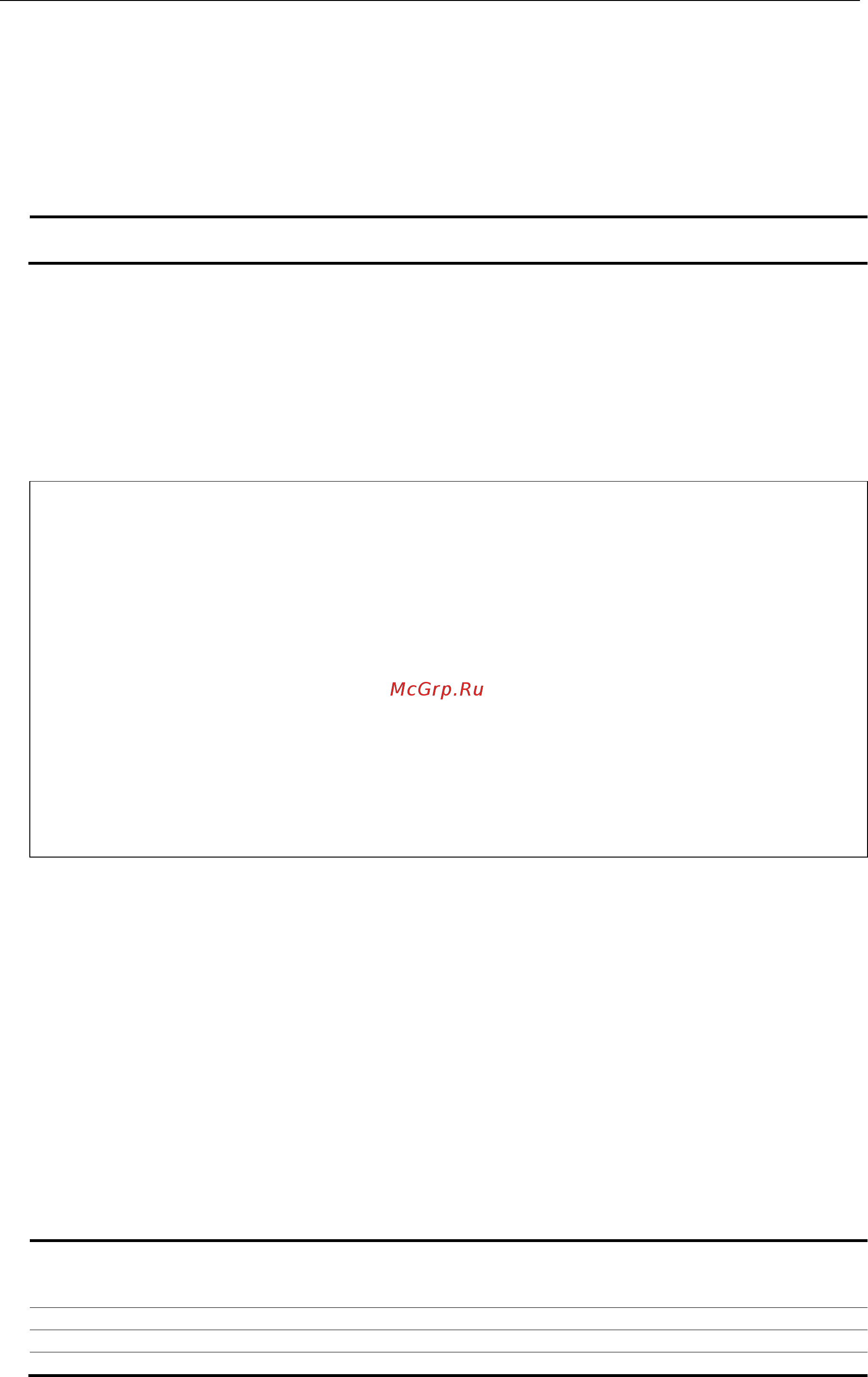 D-Link DGS-3620-52P [1320/1371] Parameters