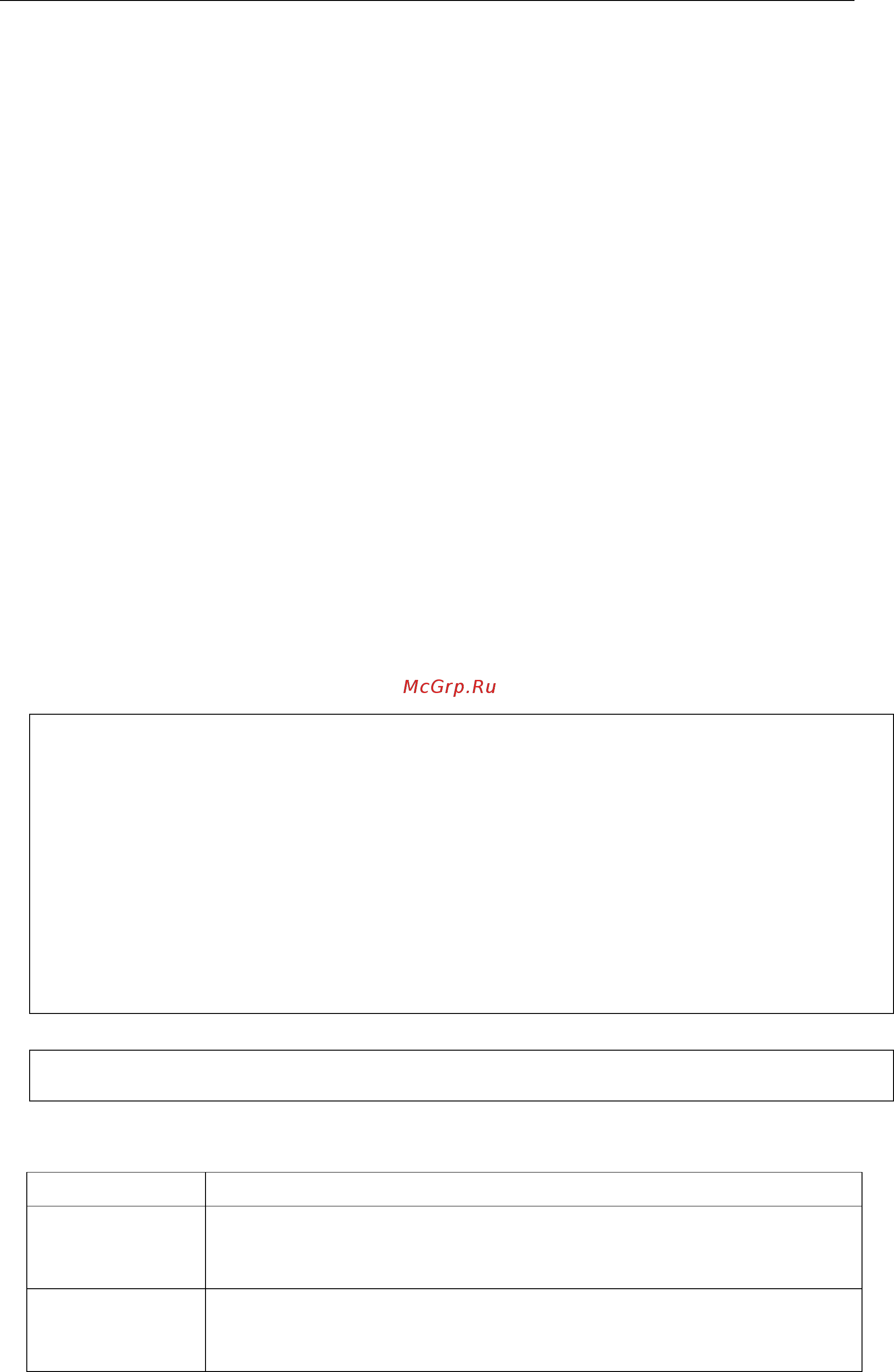 D-Link DGS-3620-52P [1331/1371] Appendix a password recovery procedure