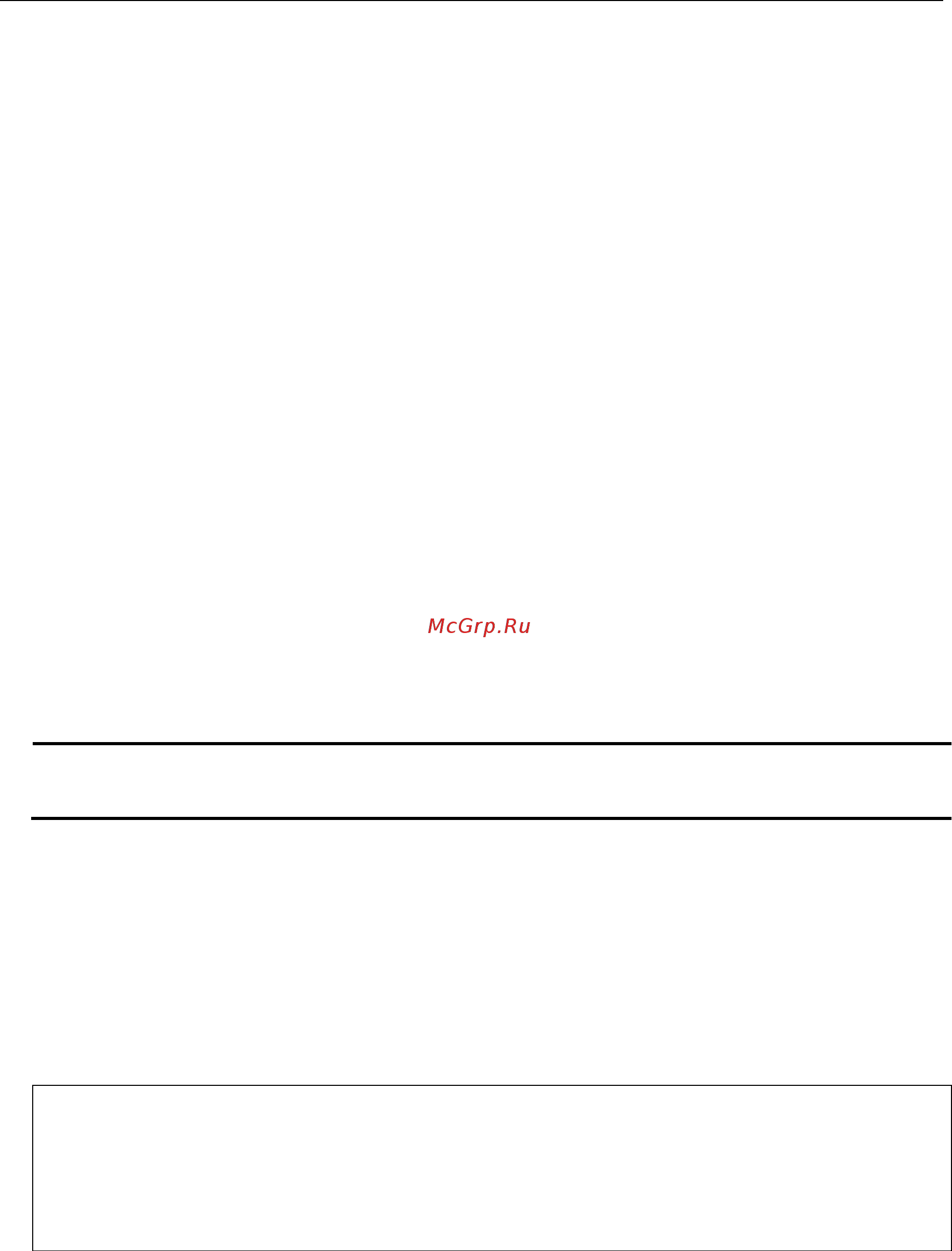 D-Link DGS-3620-52P [202/1371] 30 config bgp route_reflector cluster_id