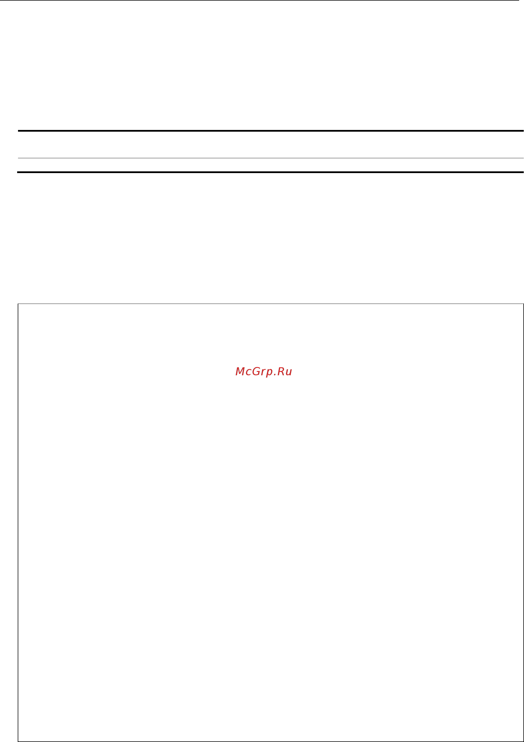D-Link DGS-3620-52P [493/1371] Format