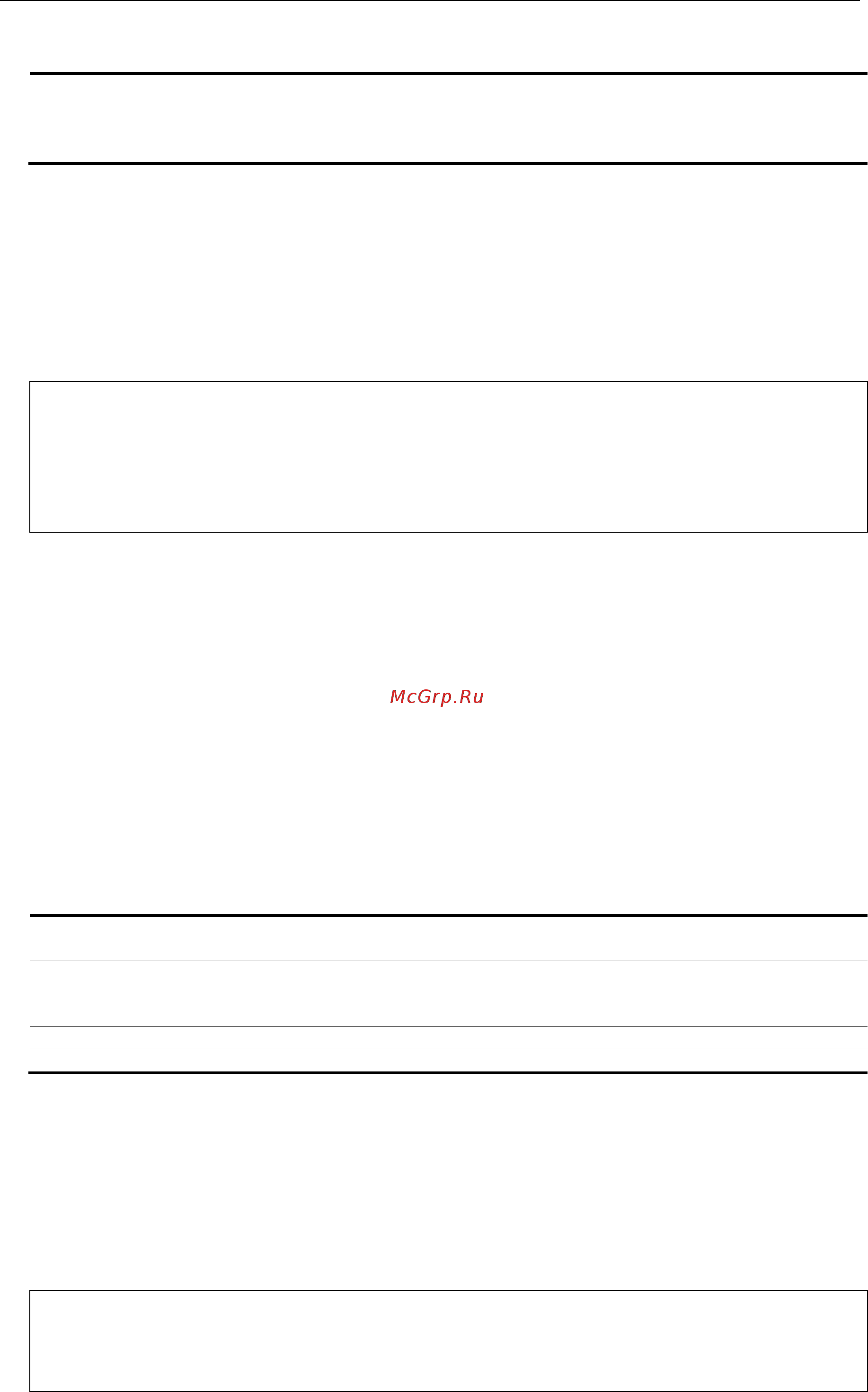 D-Link DGS-3620-52P [712/1371] Restrictions