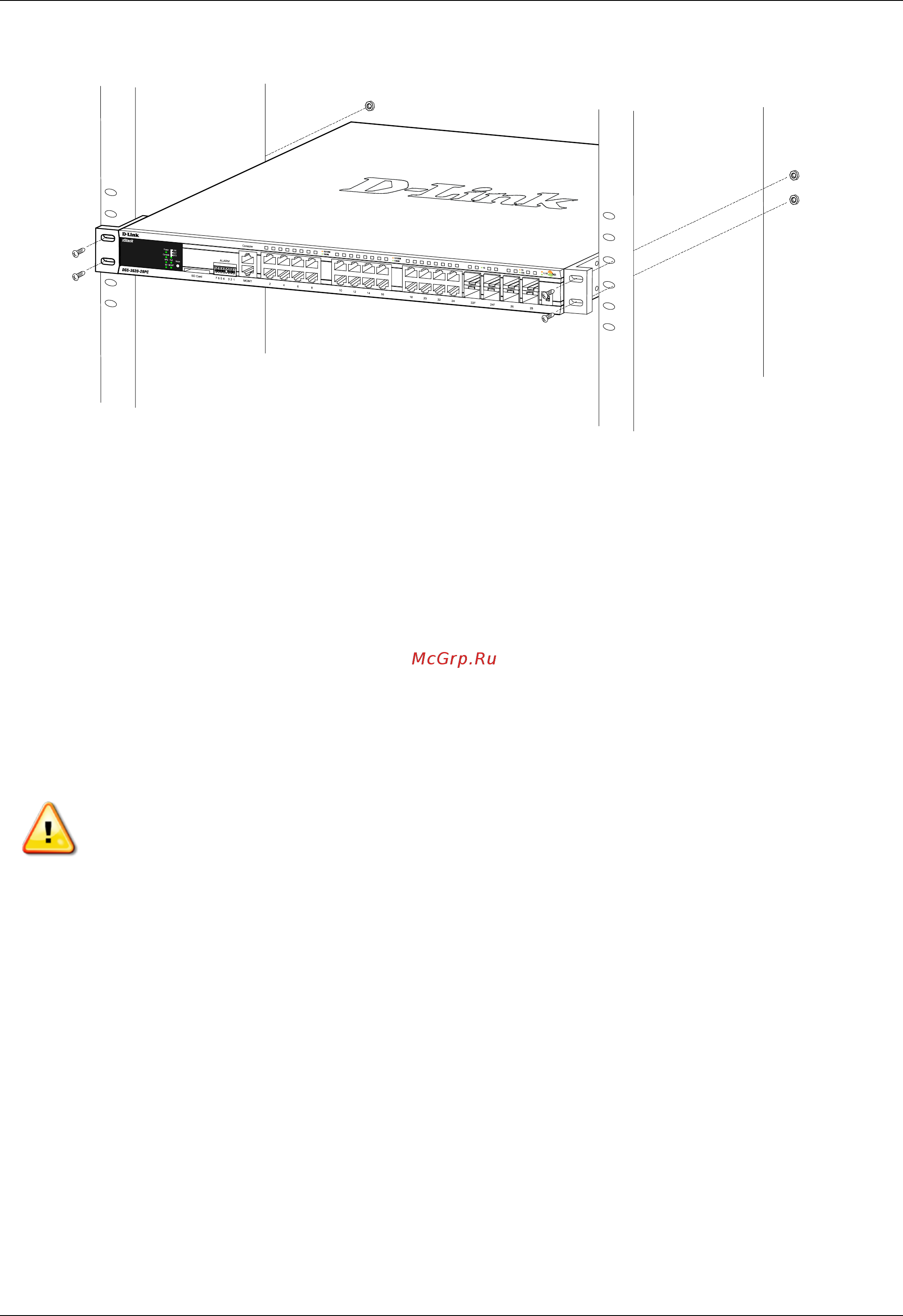 D-Link DGS-3620-28SC [20/69] Power failure ac power