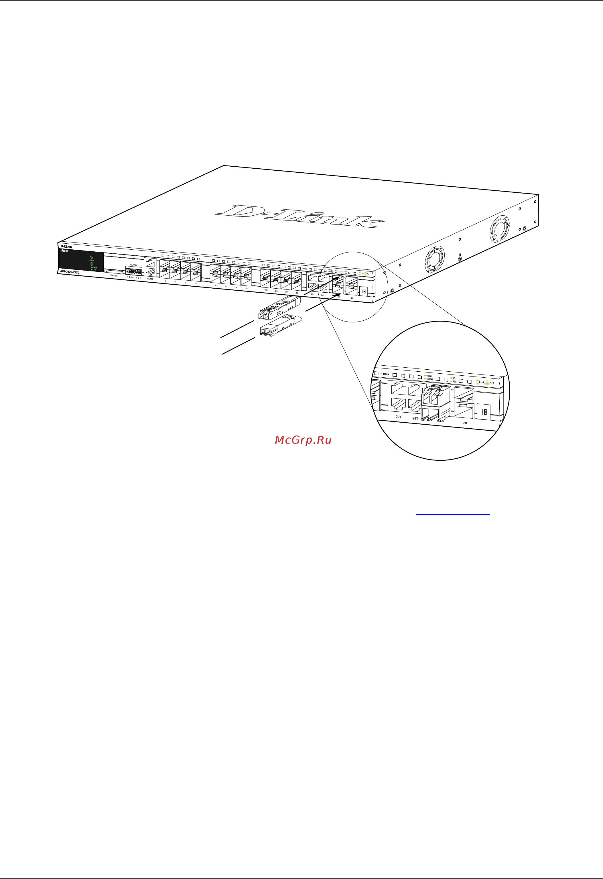 D-Link DGS-3620-28SC [22/69] Installing sfp and sfp ports