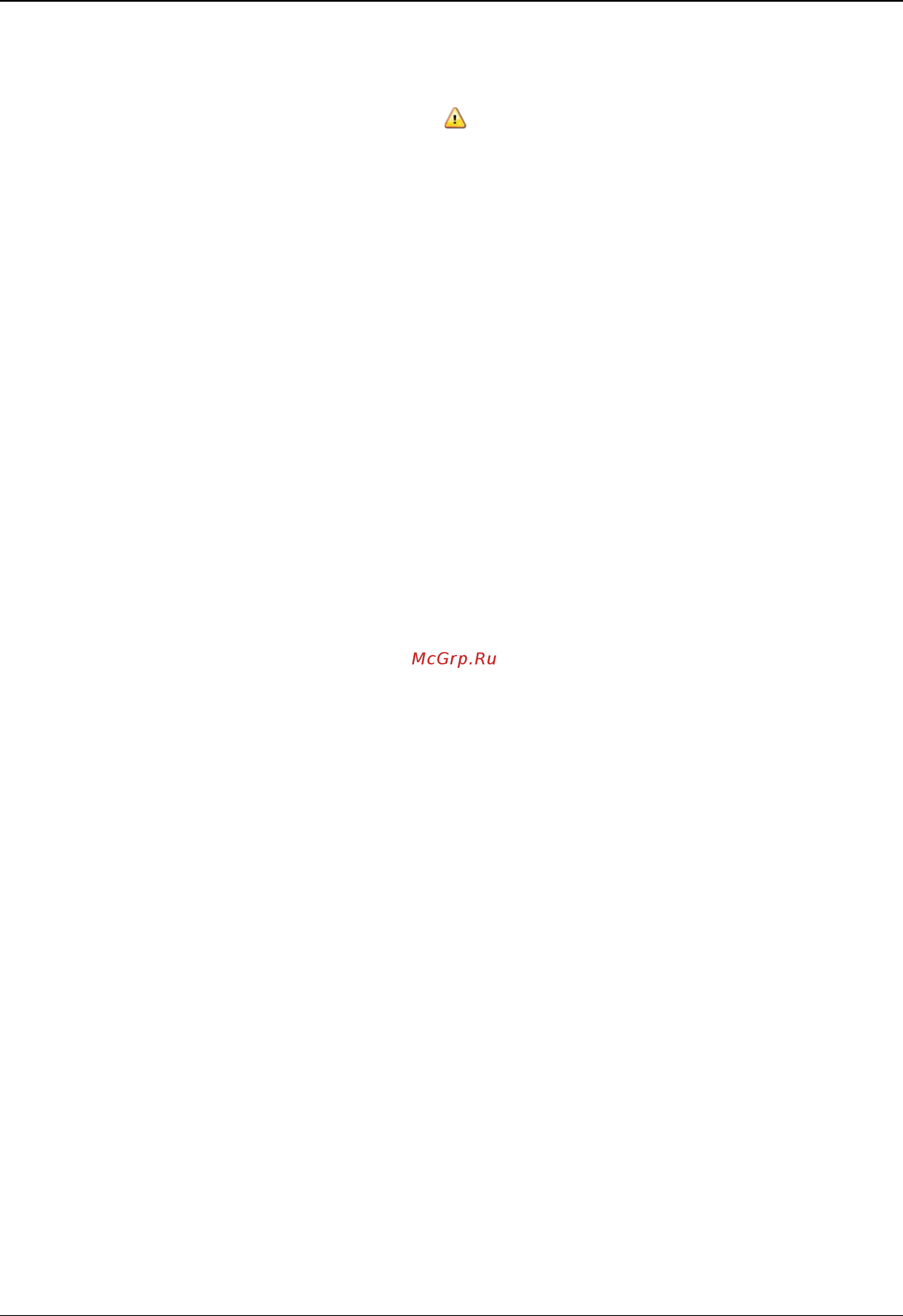 D-Link DGS-3620-28SC [6/69] Safety instructions