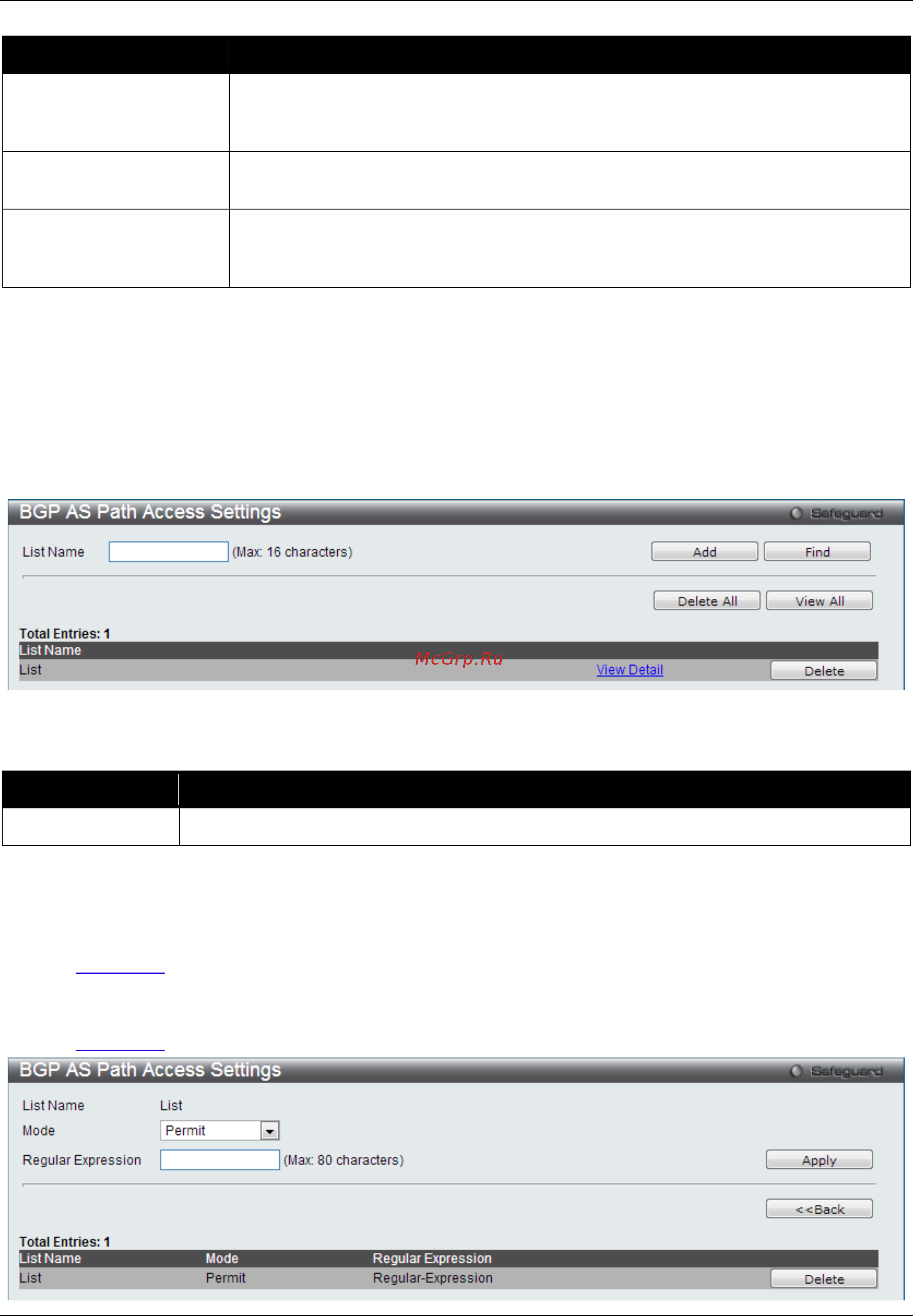 D-Link DGS-3620-28SC [319/637] Bgp as path access settings