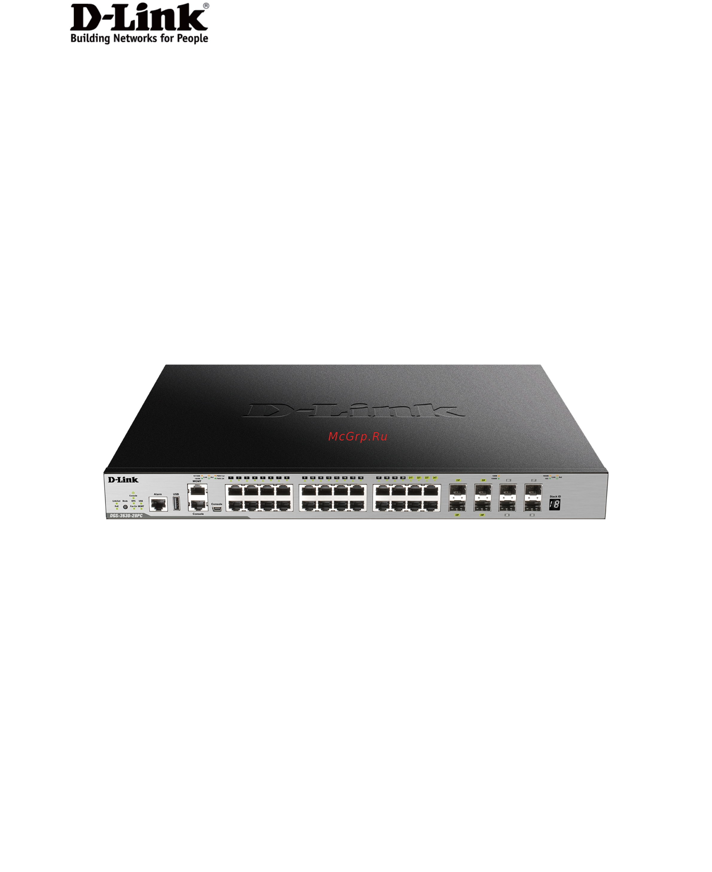 D-Link DGS-3630-28PC Краткое руководство по установке онлайн