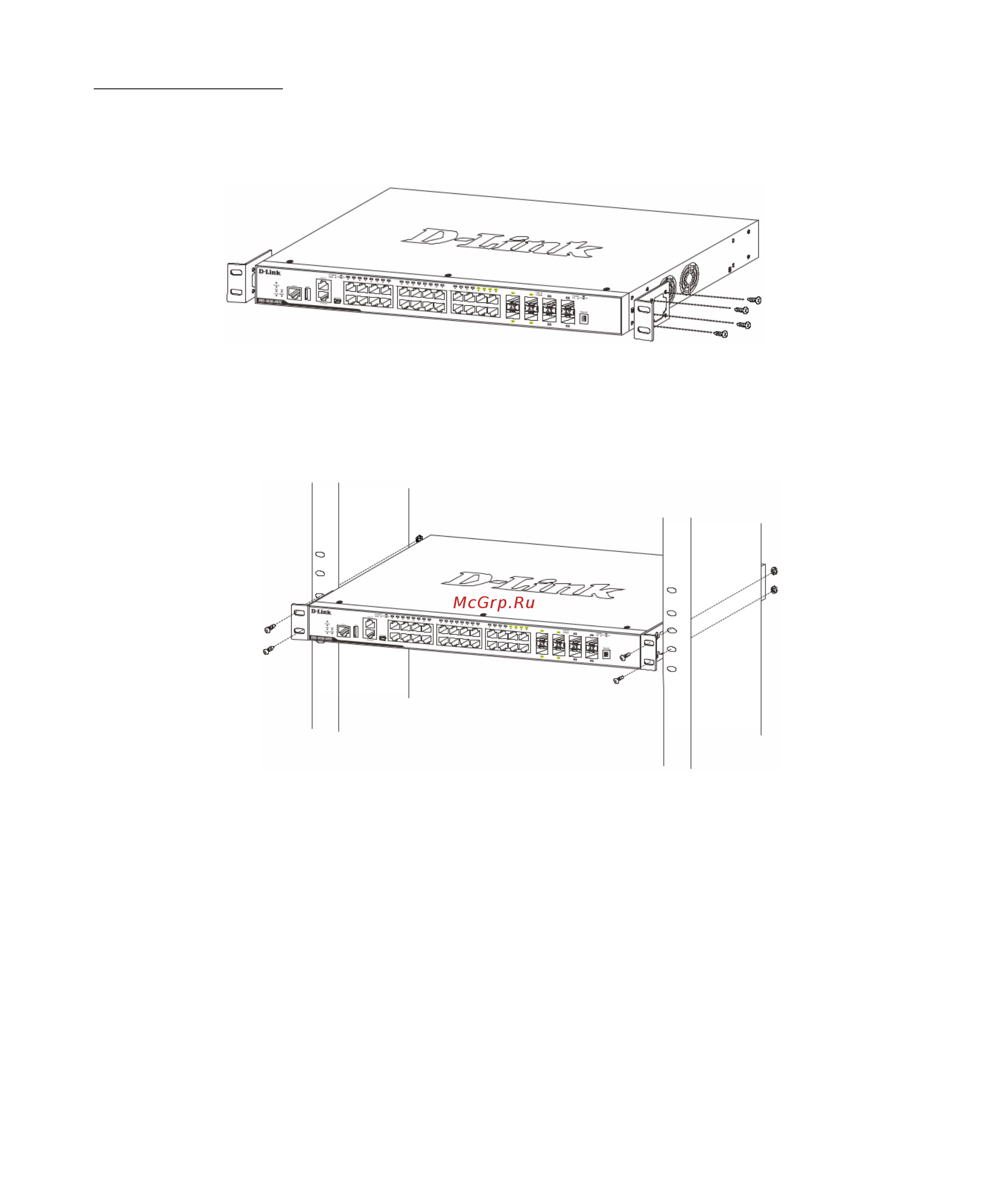 D-Link DGS-3630-28PC Краткое руководство по установке онлайн [14/25] 385587