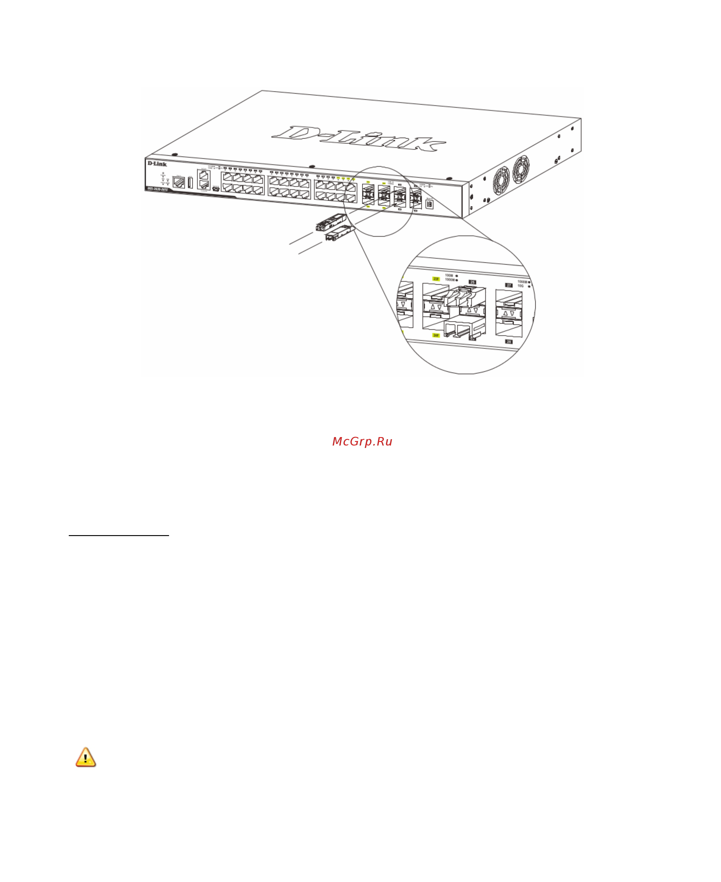 D-Link DGS-3630-28PC [15/25] Подключение кабеля питания переменного тока