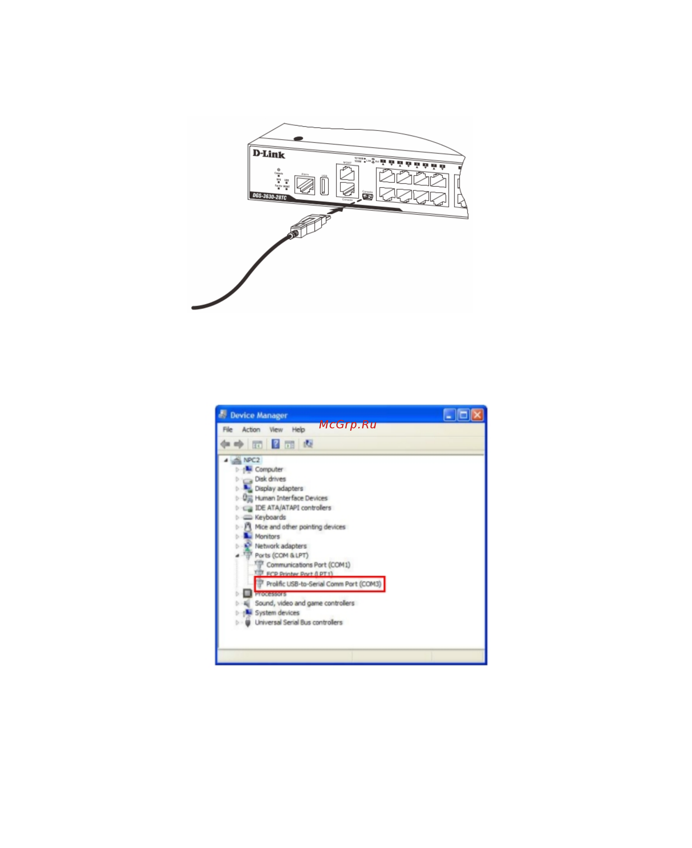 D-Link DGS-3630-28PC Краткое руководство по установке онлайн [19/25] 385587