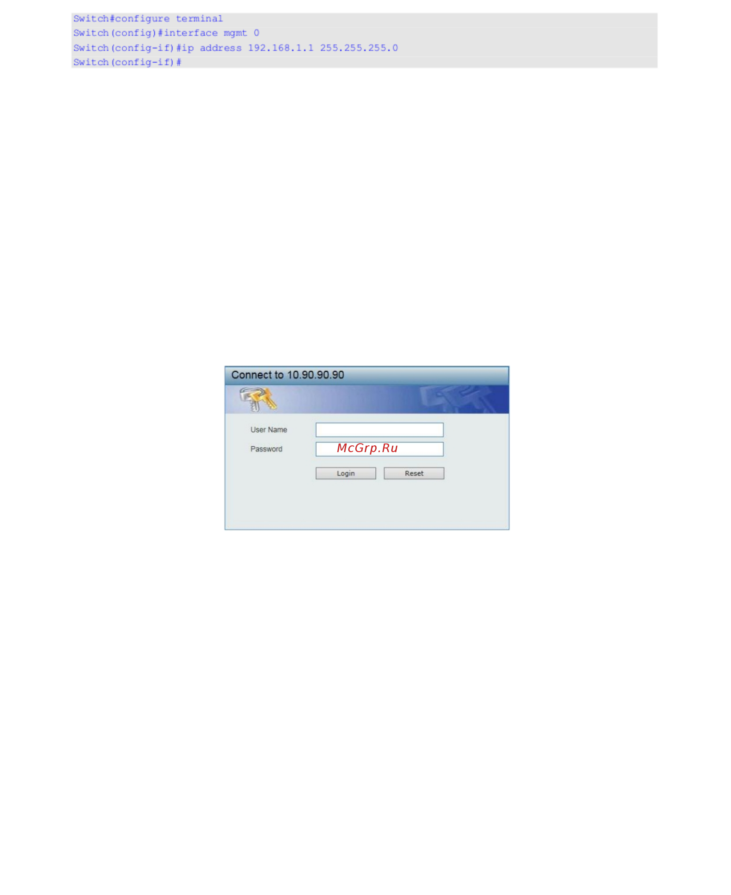 D-Link DGS-3630-28PC [22/25] Вход в web интерфейс