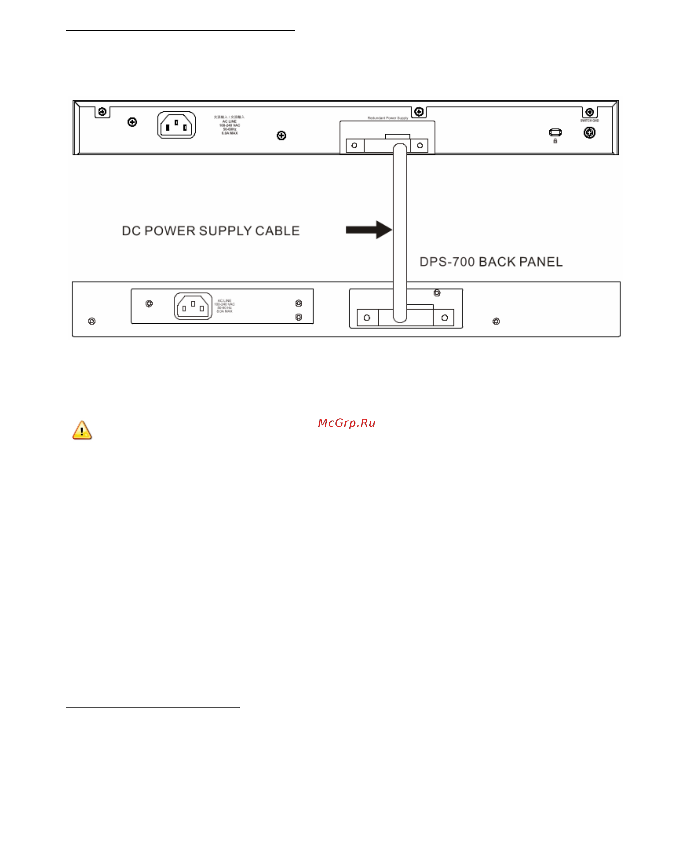 D-Link DGS-3630-28PC [5/25] Management options