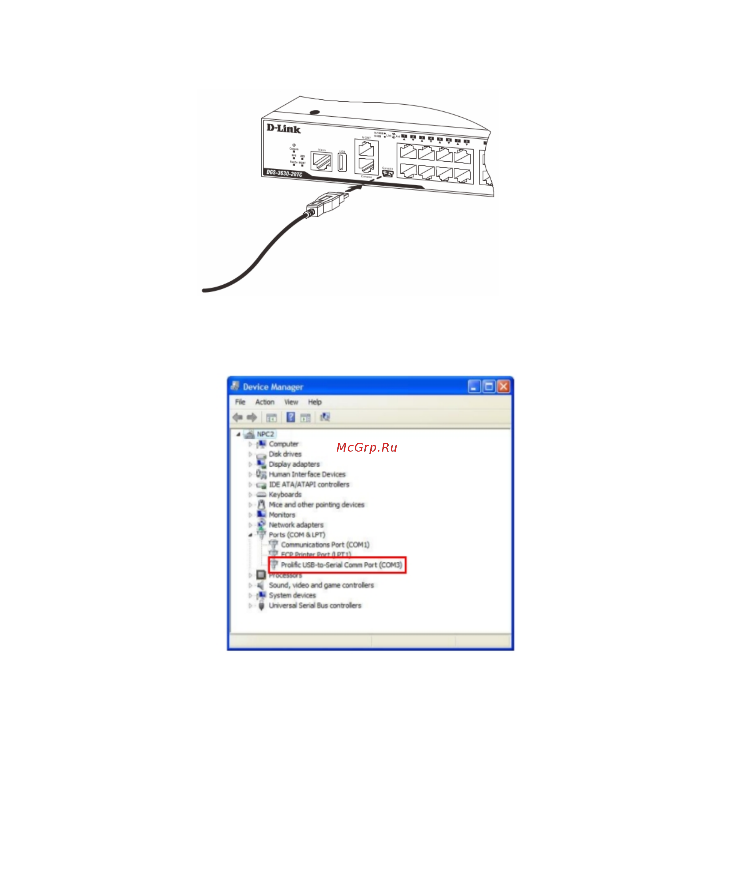 D-Link DGS-3630-28PC Краткое руководство по установке онлайн [8/25] 385587
