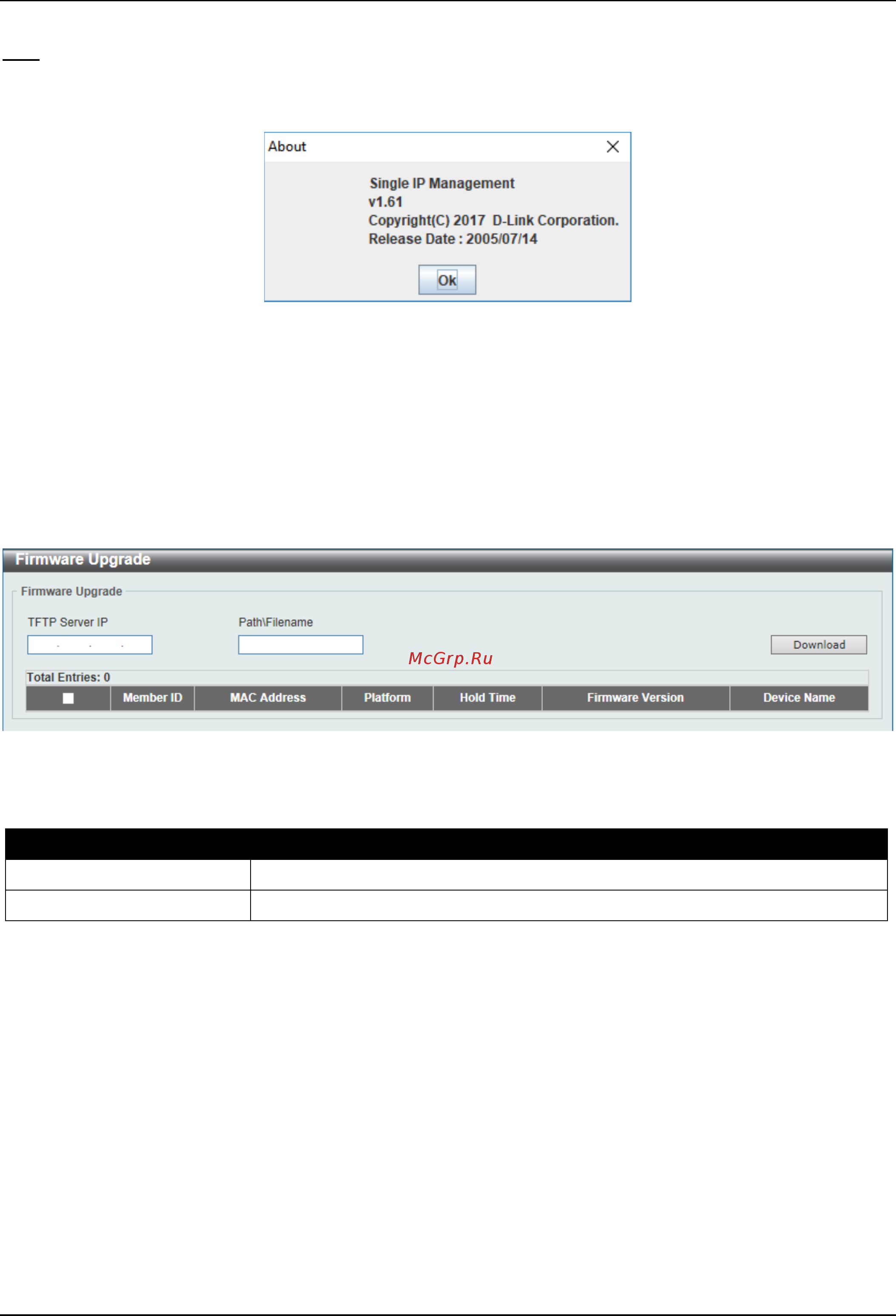 D-Link DGS-3630-28TC [135/742] Firmware upgrade