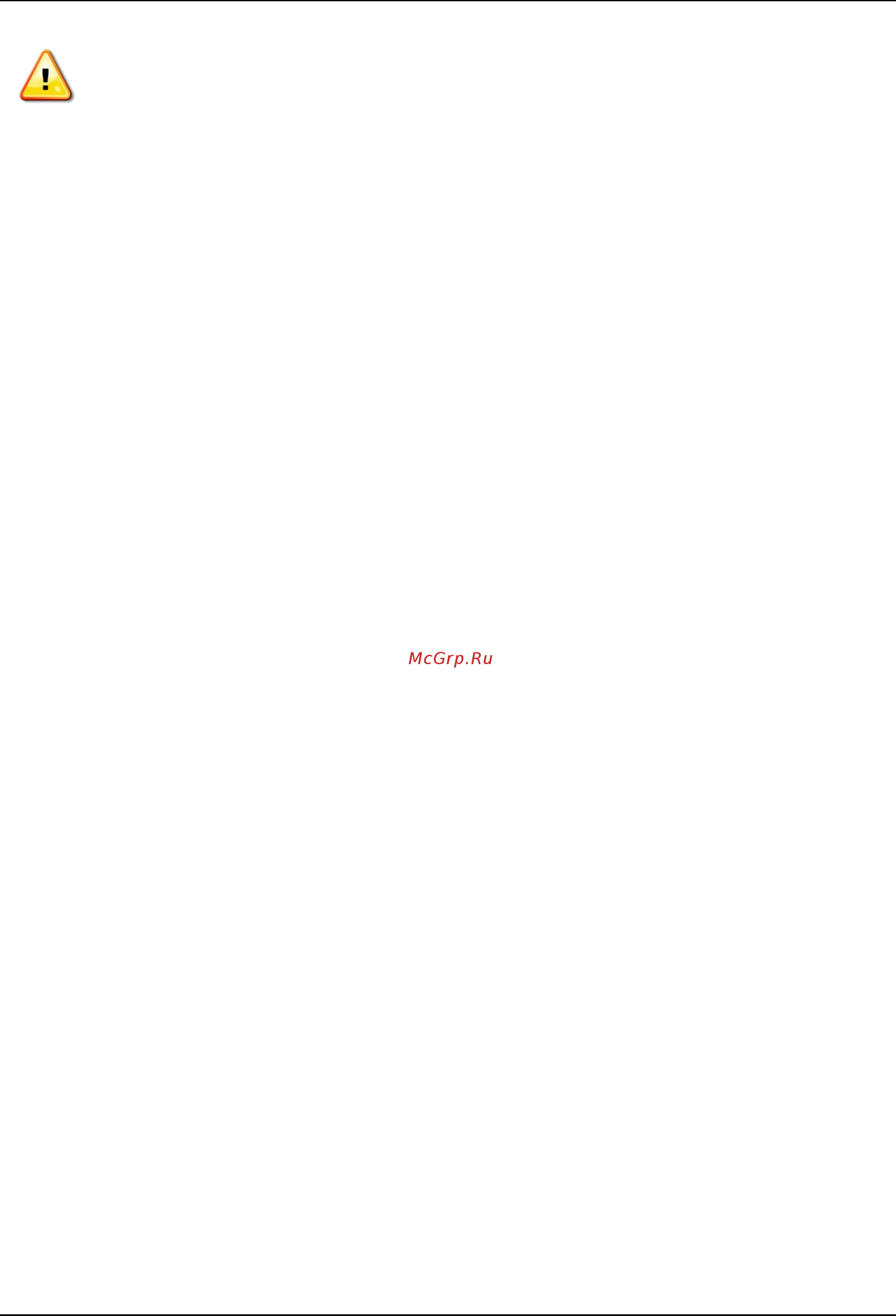 D-Link DGS-3630-28TC Руководство пользователя _Web UI_ онлайн [14/742] 385619