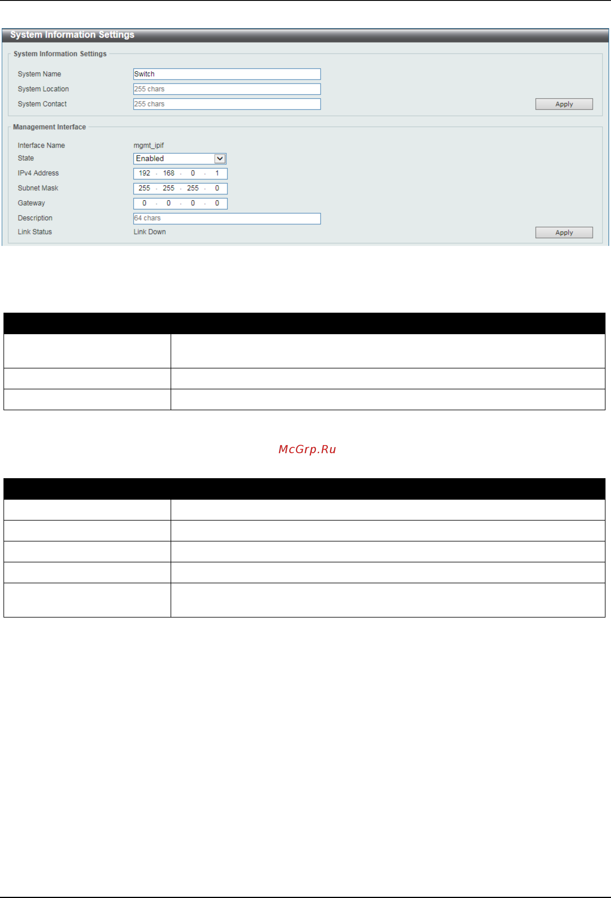 D-Link DGS-3630-28TC [19/742] Peripheral settings