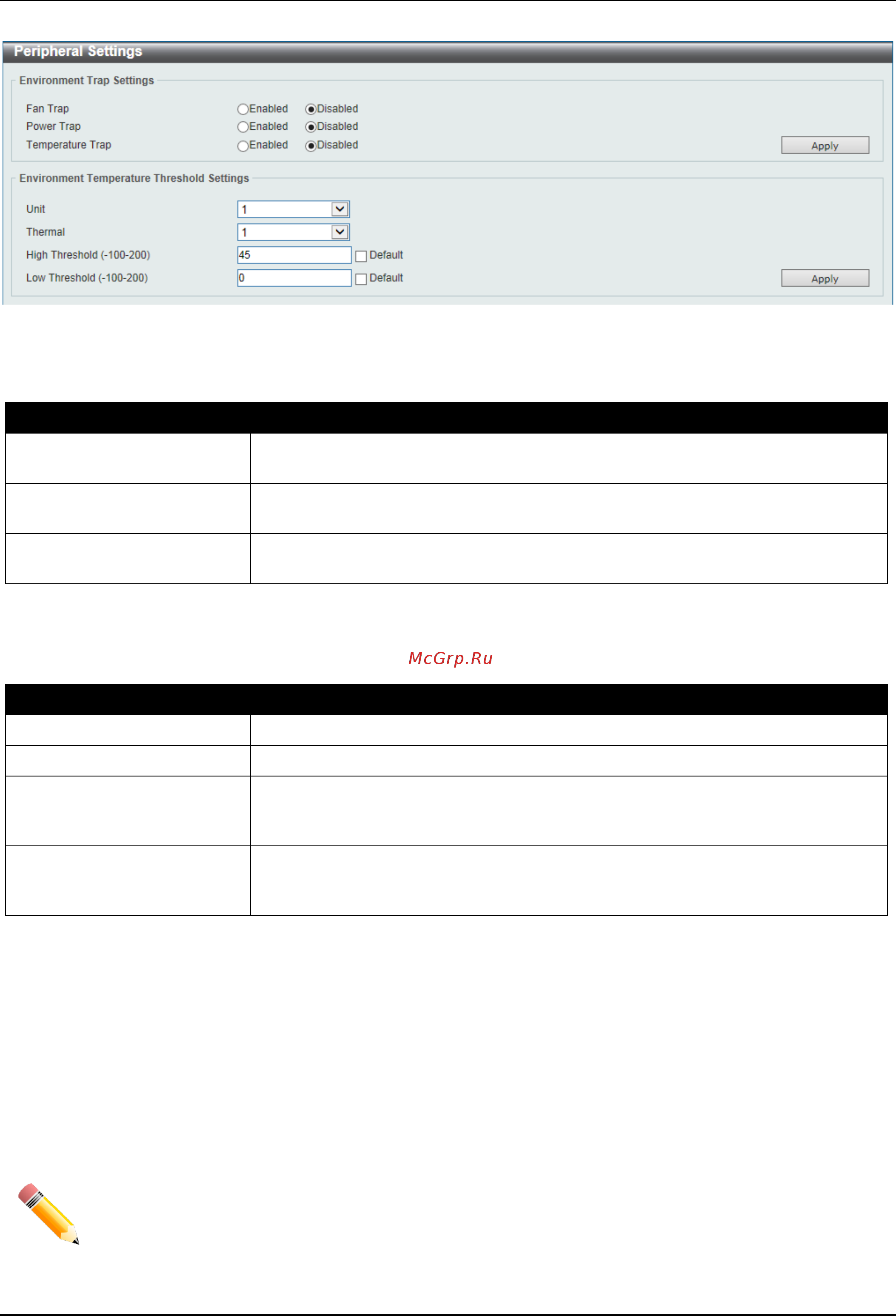 D-Link DGS-3630-28TC [20/742] Port settings