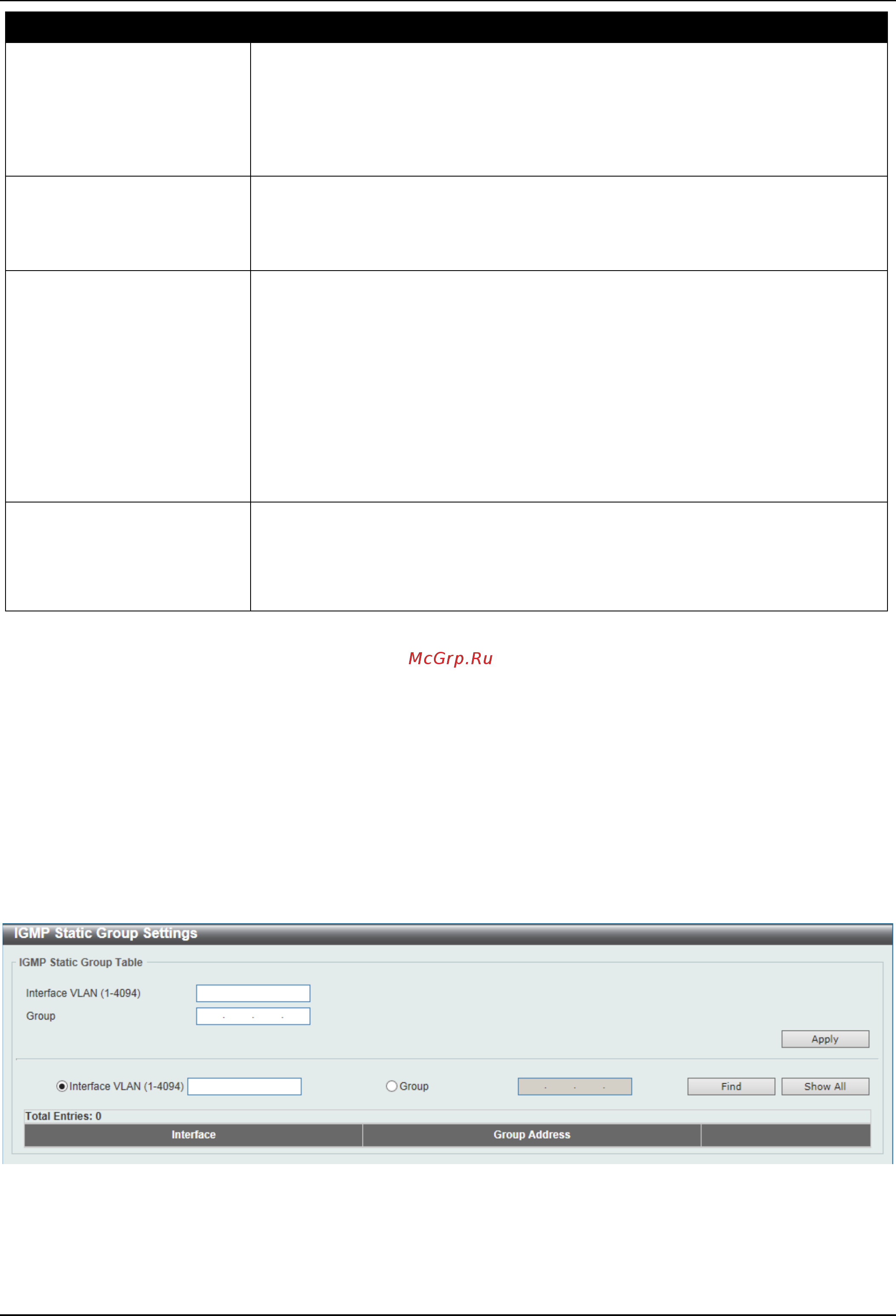 D-Link DGS-3630-28SC [309/742] Igmp static group settings
